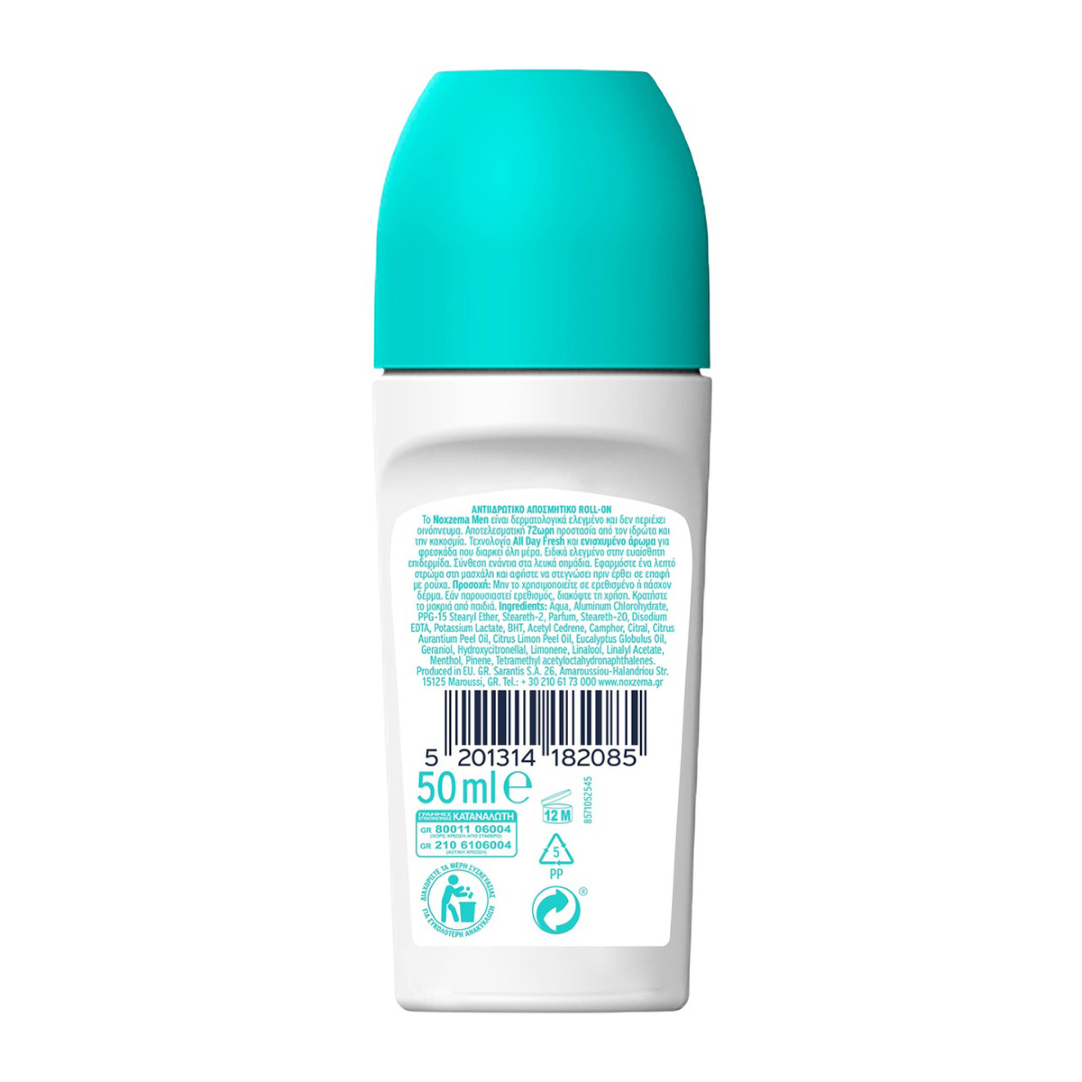 NOXZEMA MEN ROLL-ON FRESH INTENSE 1