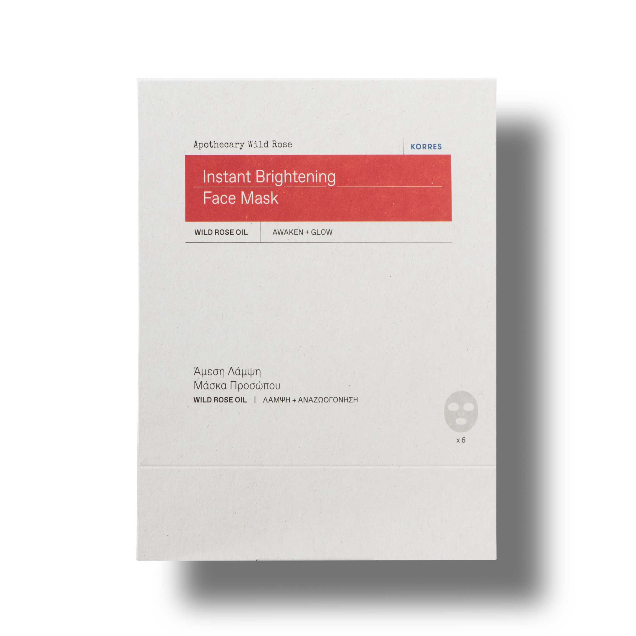 KORRES  ΑΓΡΙΟ ΤΡΙΑΝΤΑΦΥΛΛΟ ΜΑΣΚΑ ΠΡΟΣΩΠΟΥ 0