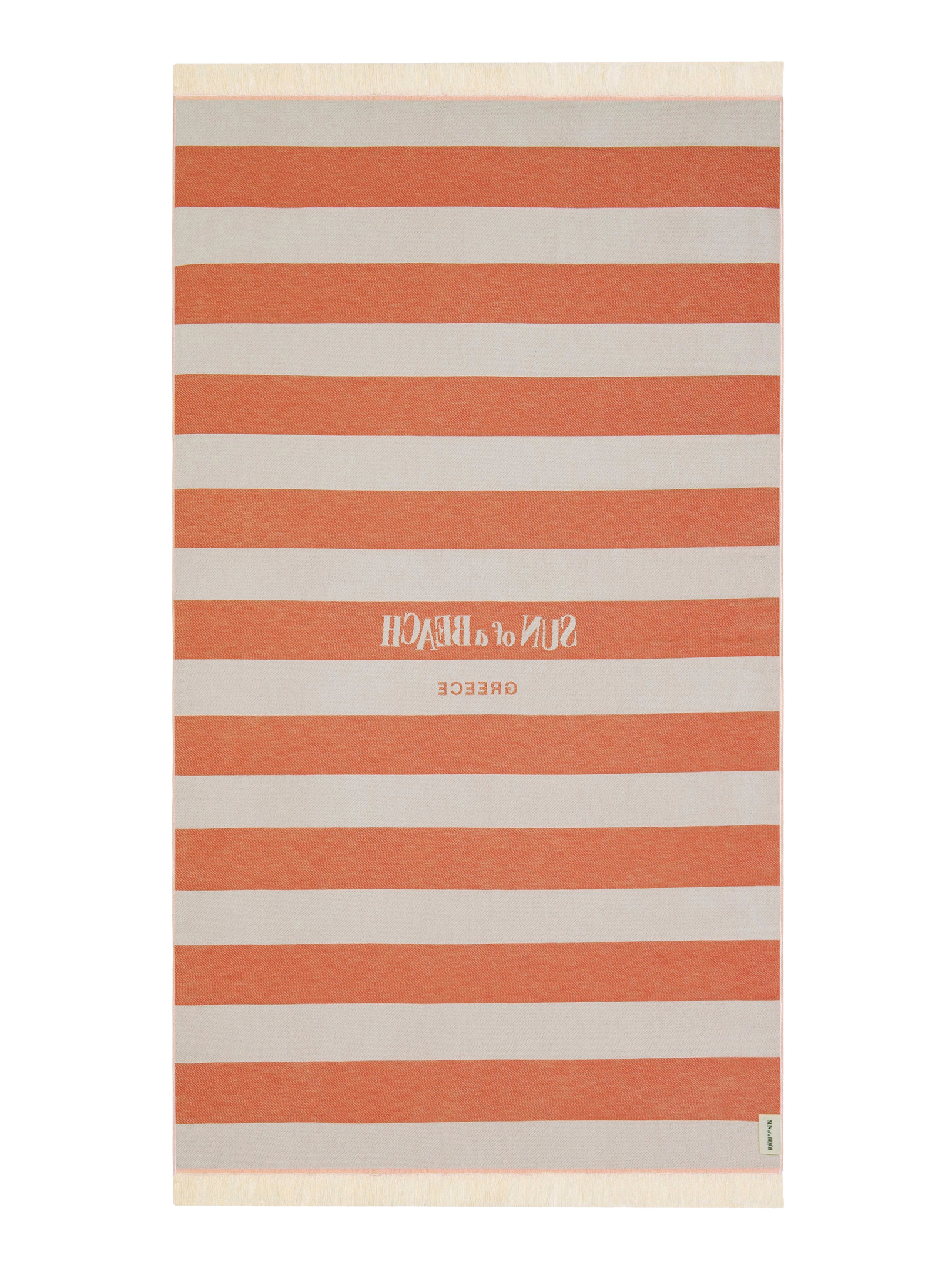 ΠΕΤΣΕΤΑ ΘΑΛΑΣΣΗΣ 1