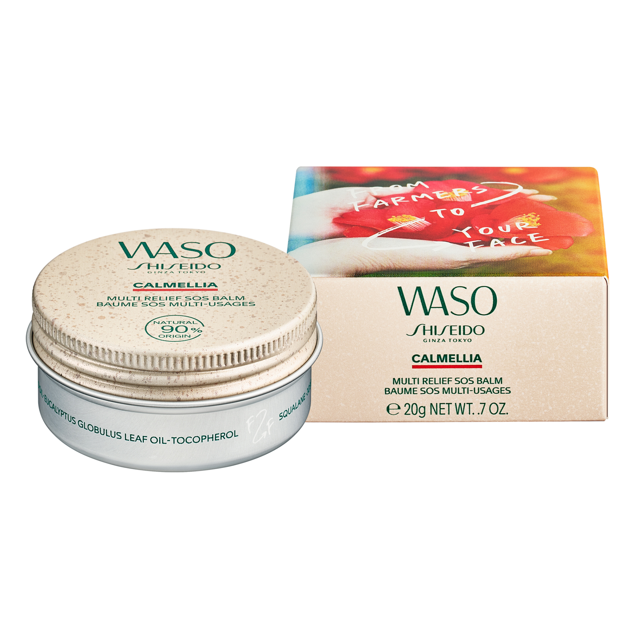 WASO MULTI RELIEF BALM 2