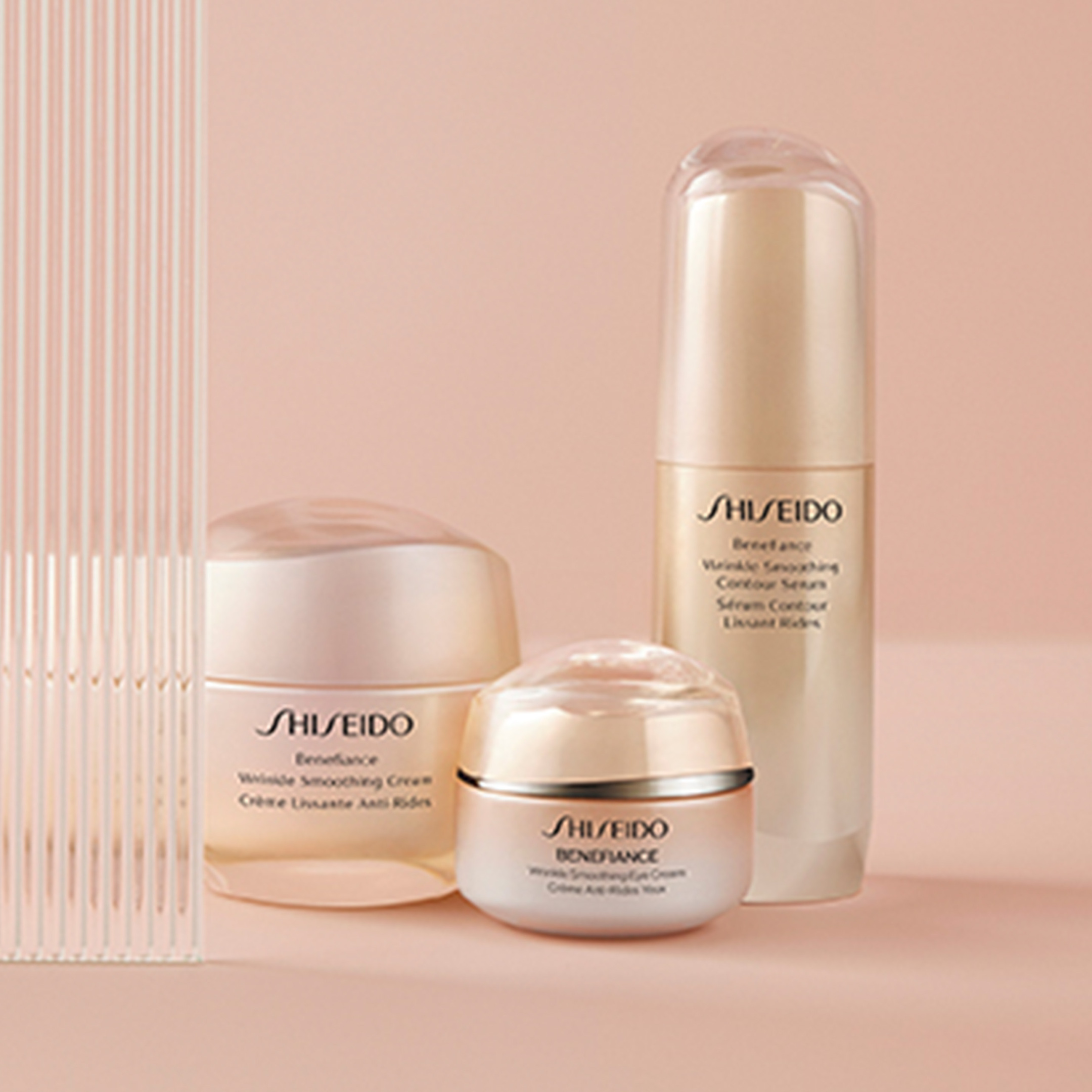SHISEIDO BENEFIANCE WRINKLE SMOOTHING EYE CREAM | attica