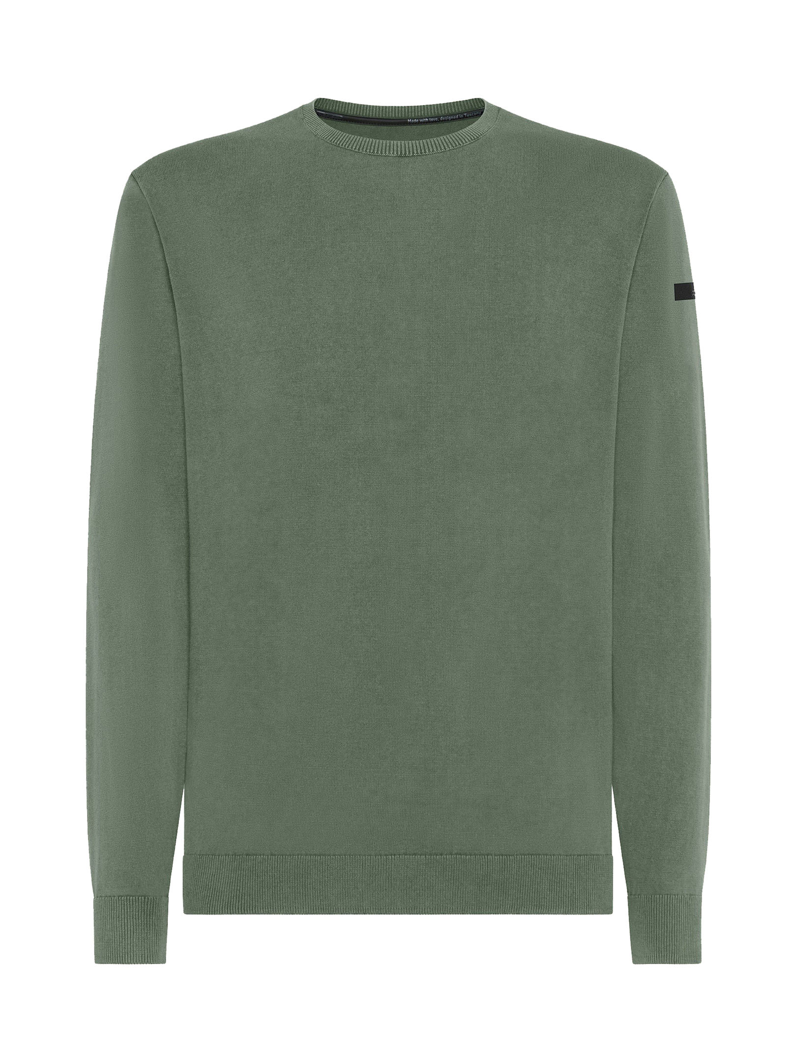 ΑΝΔΡΙΚΟ ΠΟΥΛΟΒΕΡ 3