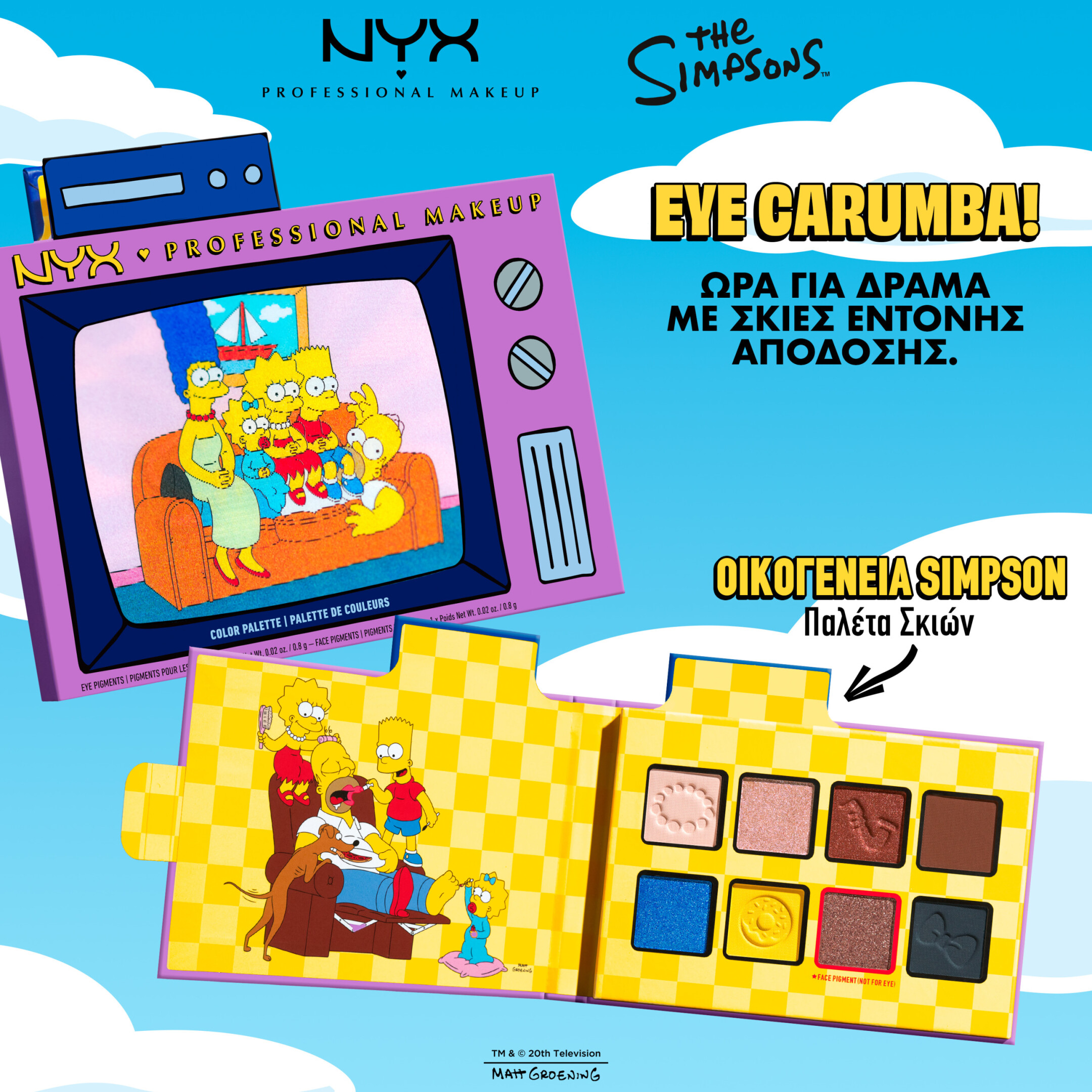 SIMPSONS FAMILY PALETTE 5