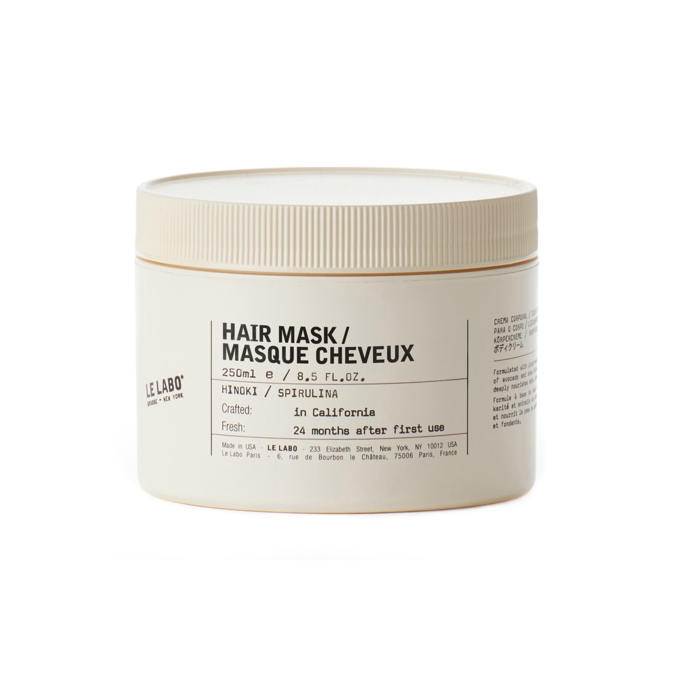 HINOKI HAIR MASK 0