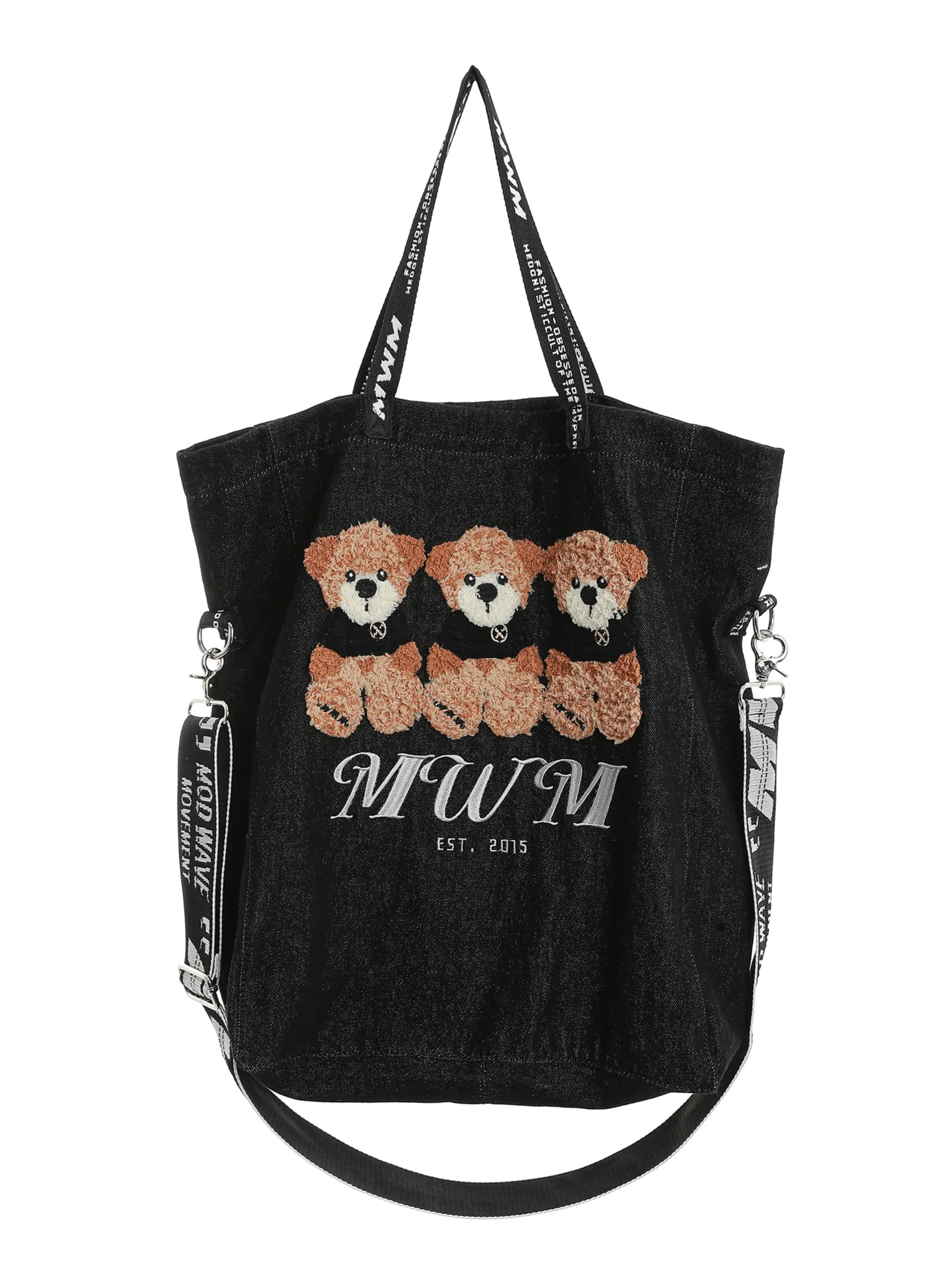 ΓΥΝΑΙΚΕΙΑ DENIM ΤΣΑΝΤΑ ΩΜΟΥ TOTE 2