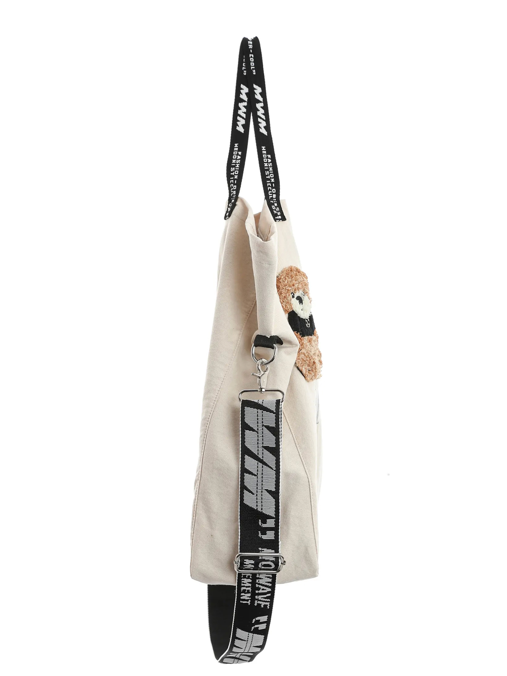 ΓΥΝΑΙΚΕΙΑ DENIM ΤΣΑΝΤΑ ΩΜΟΥ TOTE 1