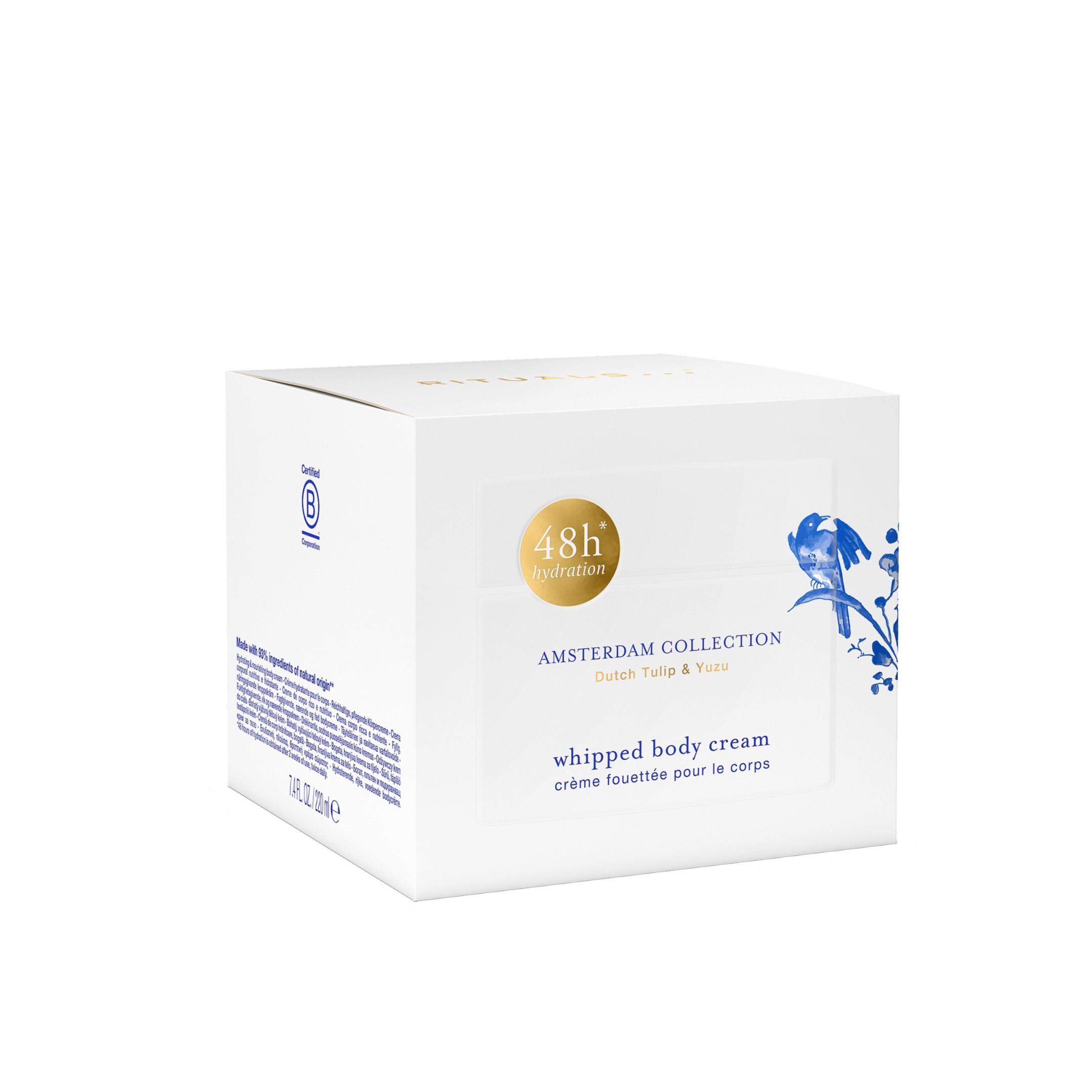 AMSTERDAM COLLECTION BODY CREAM 1