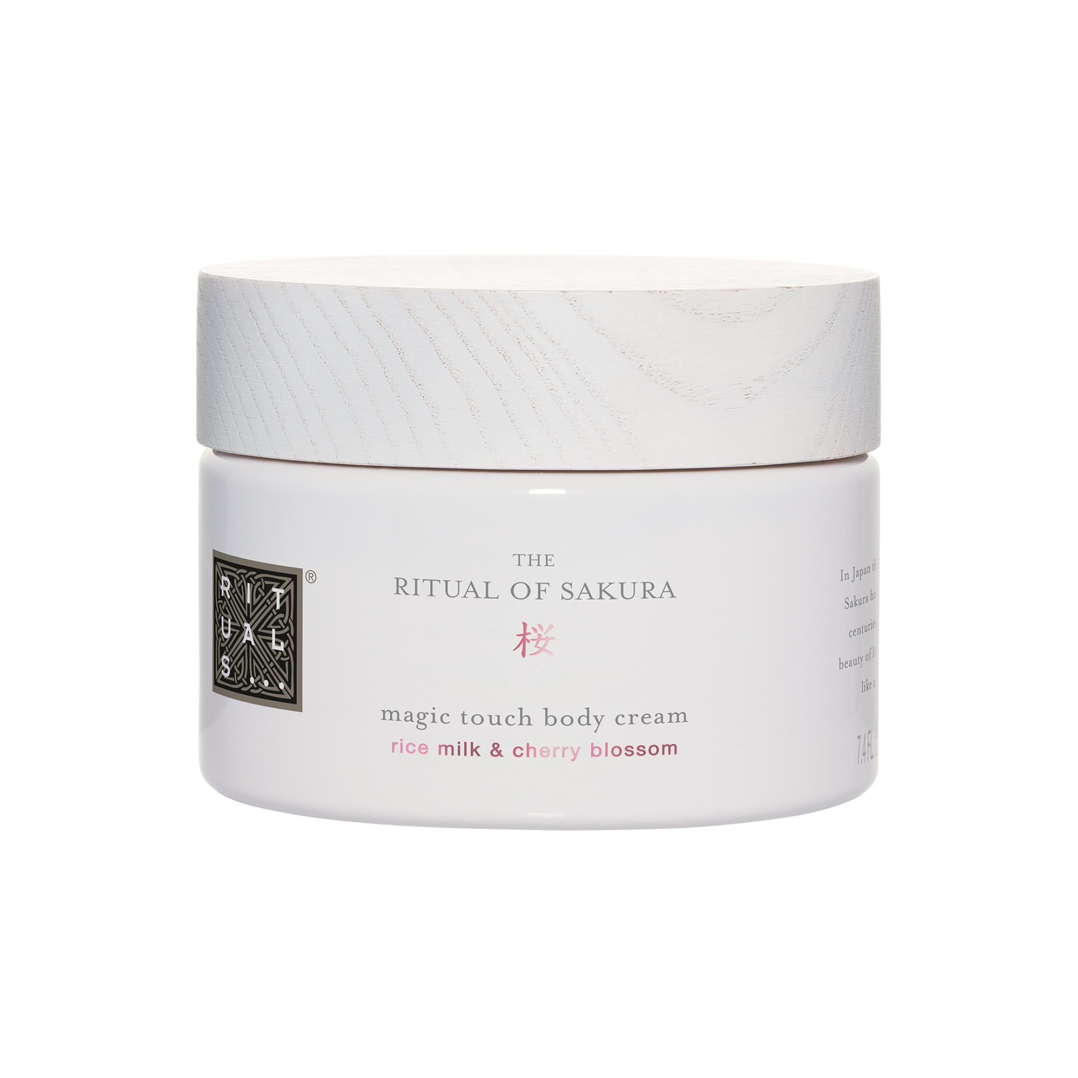 THE RITUAL OF SAKURA BODY CREAM  0