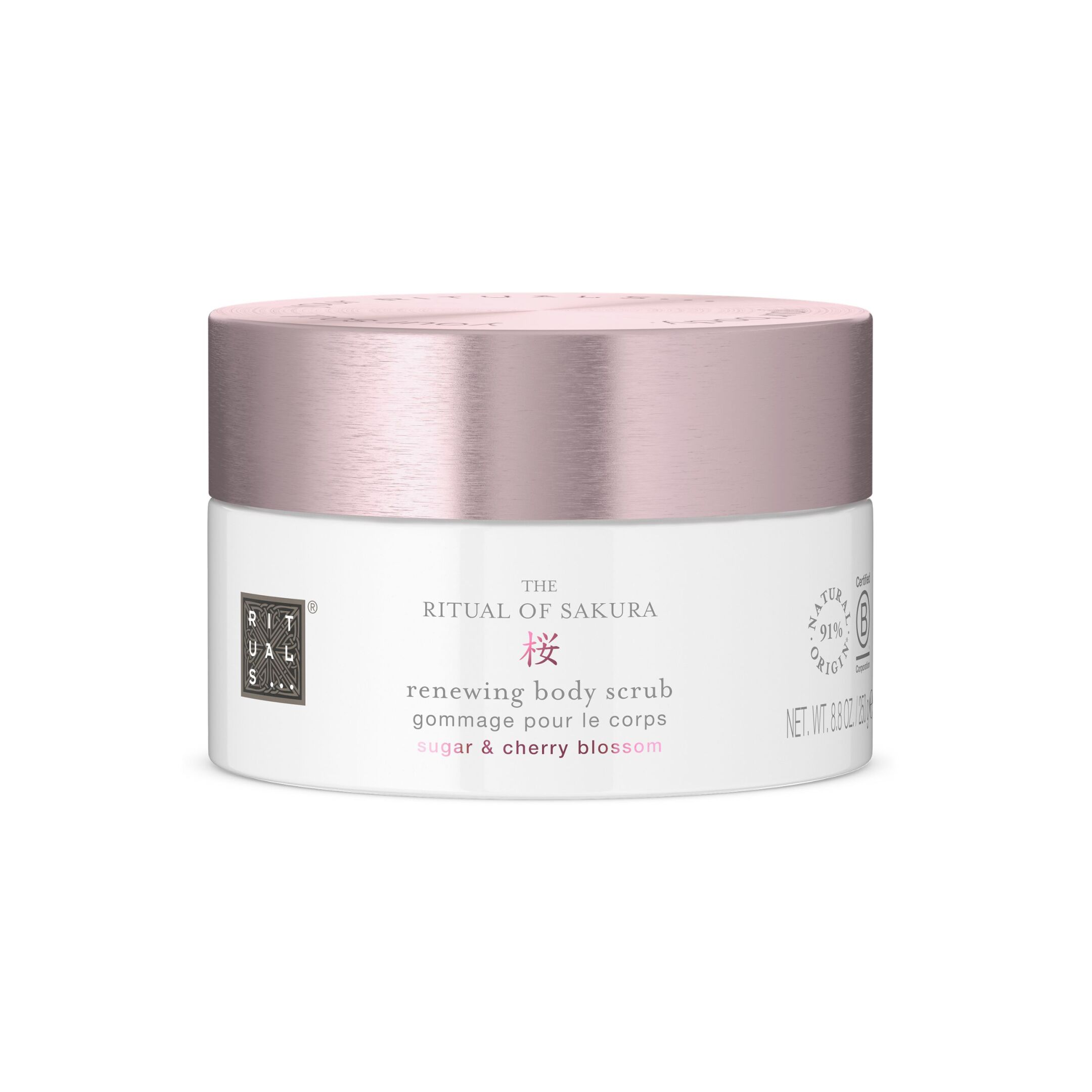THE RITUAL OF SAKURA BODY SCRUB 0