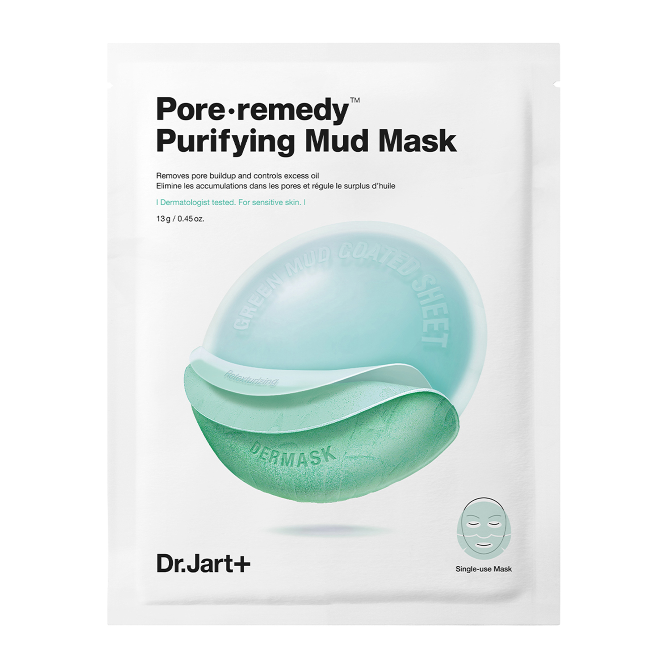 DERMASK PORE·REMEDY PURIFYING MUD MASK 0