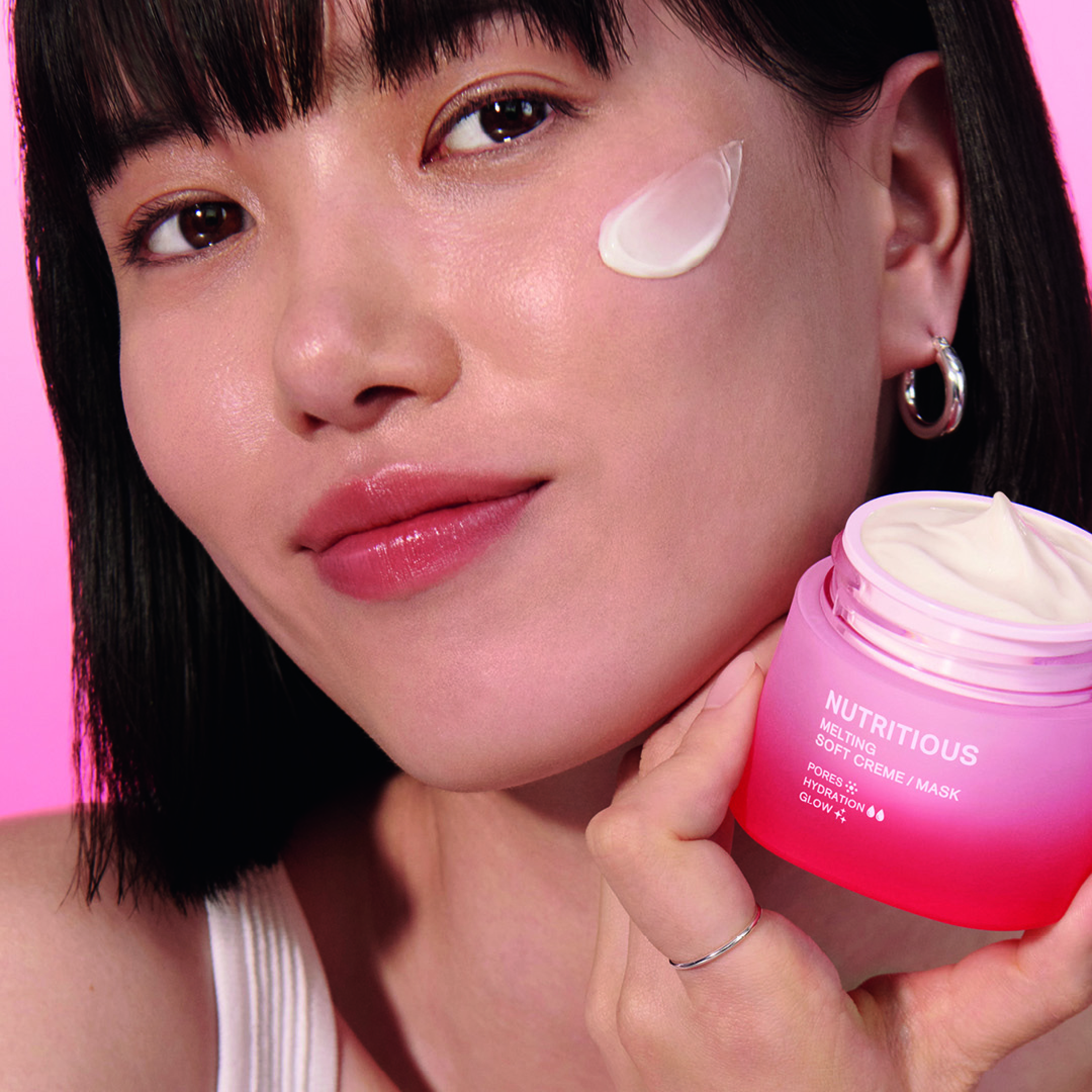 NUTRITIOUS MELTING SOFT CRÈME/MASK 2