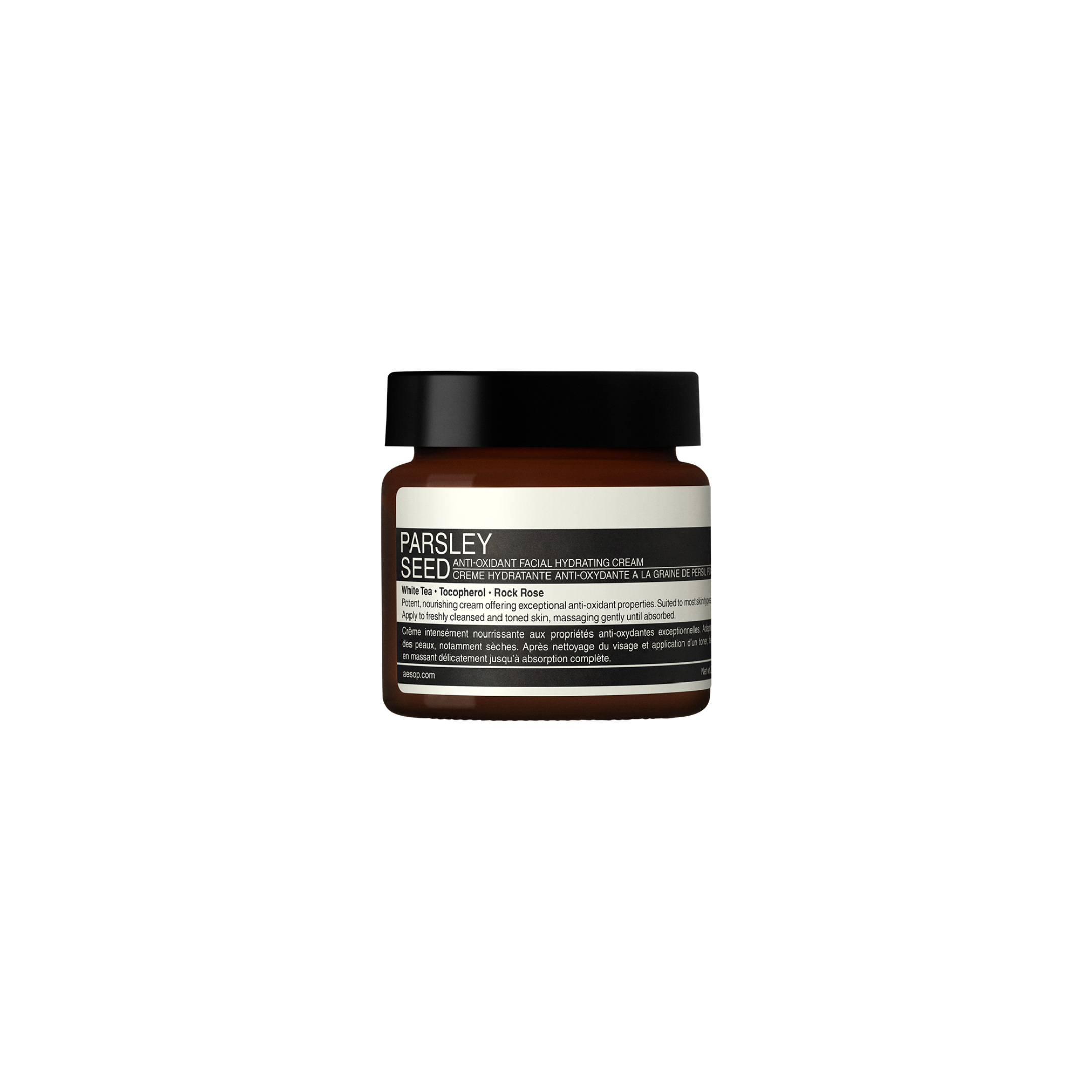 PARSLEY SEED ANTI-OXIDANT FACIAL HYDRATING CREAM 0