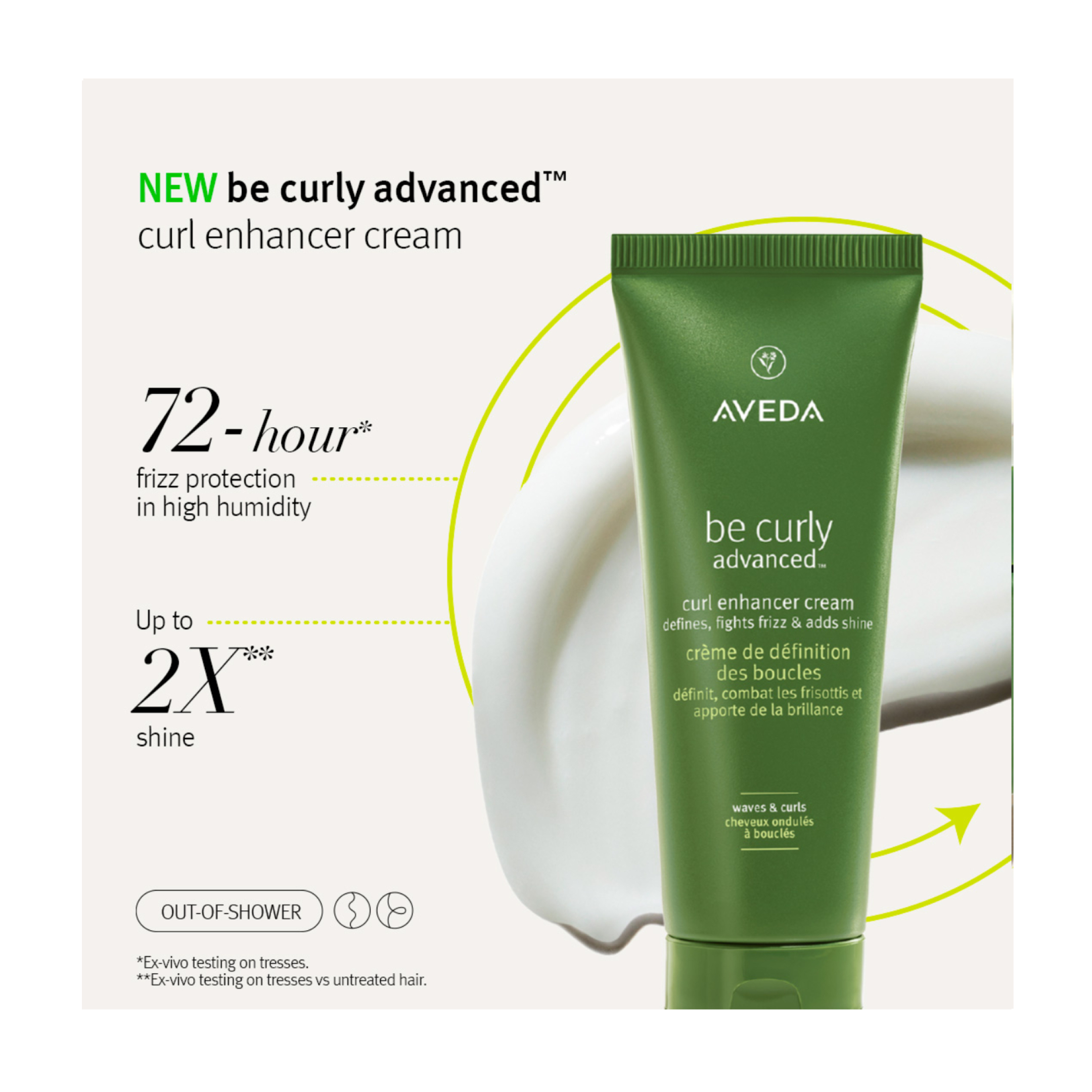 BE CURLY ADVANCED™ CURL ENHANCER CREAM 2