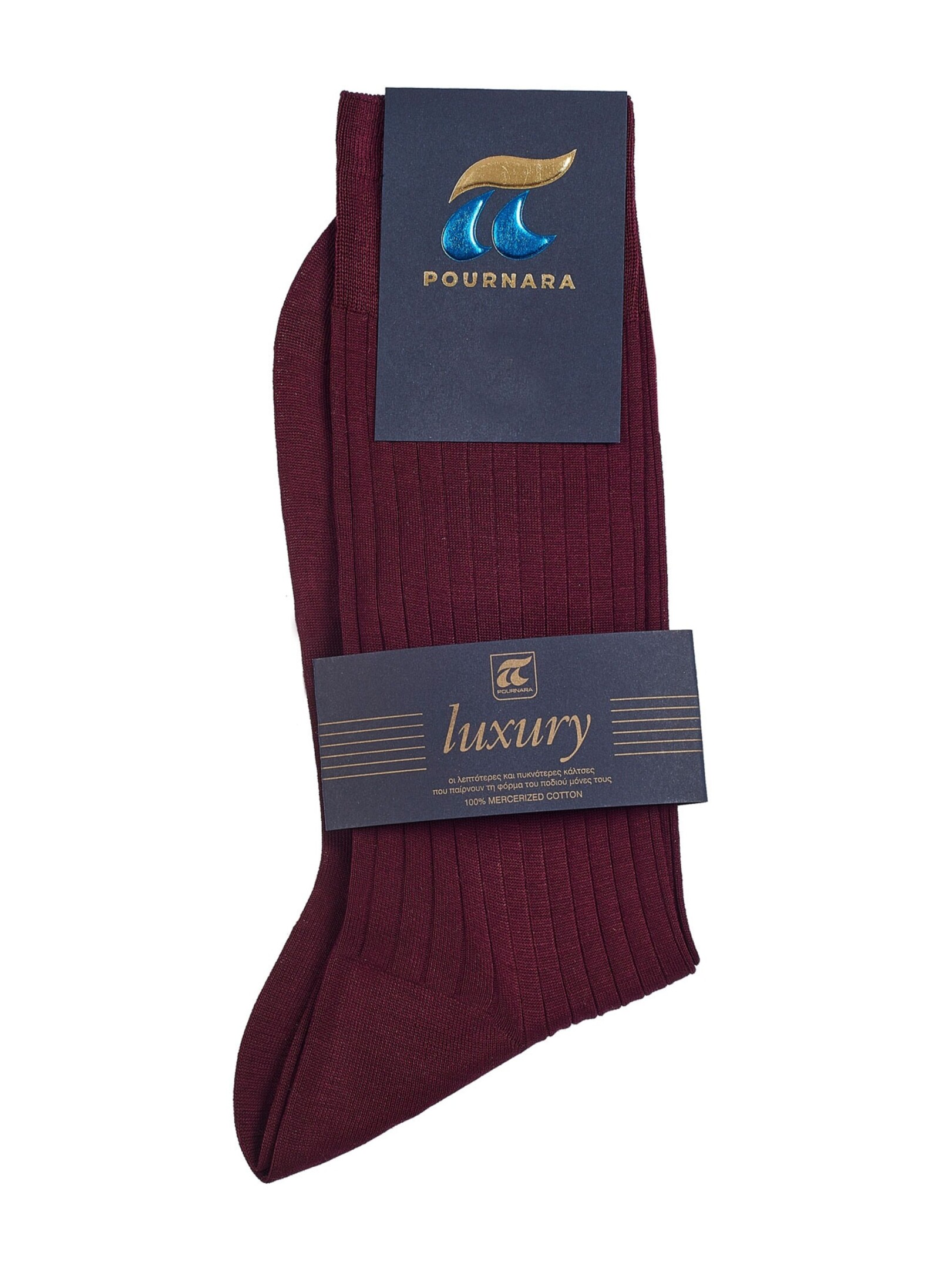 ΑΝΔΡΙΚΕΣ ΒΑΜΒΑΚΕΡΕΣ ΚΑΛΤΣΕΣ 154 5