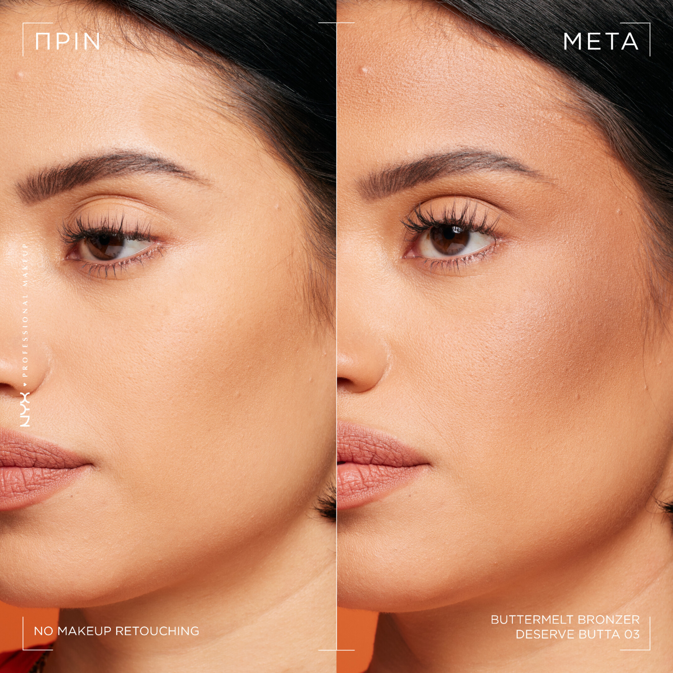 BUTTERMELT BRONZER 4