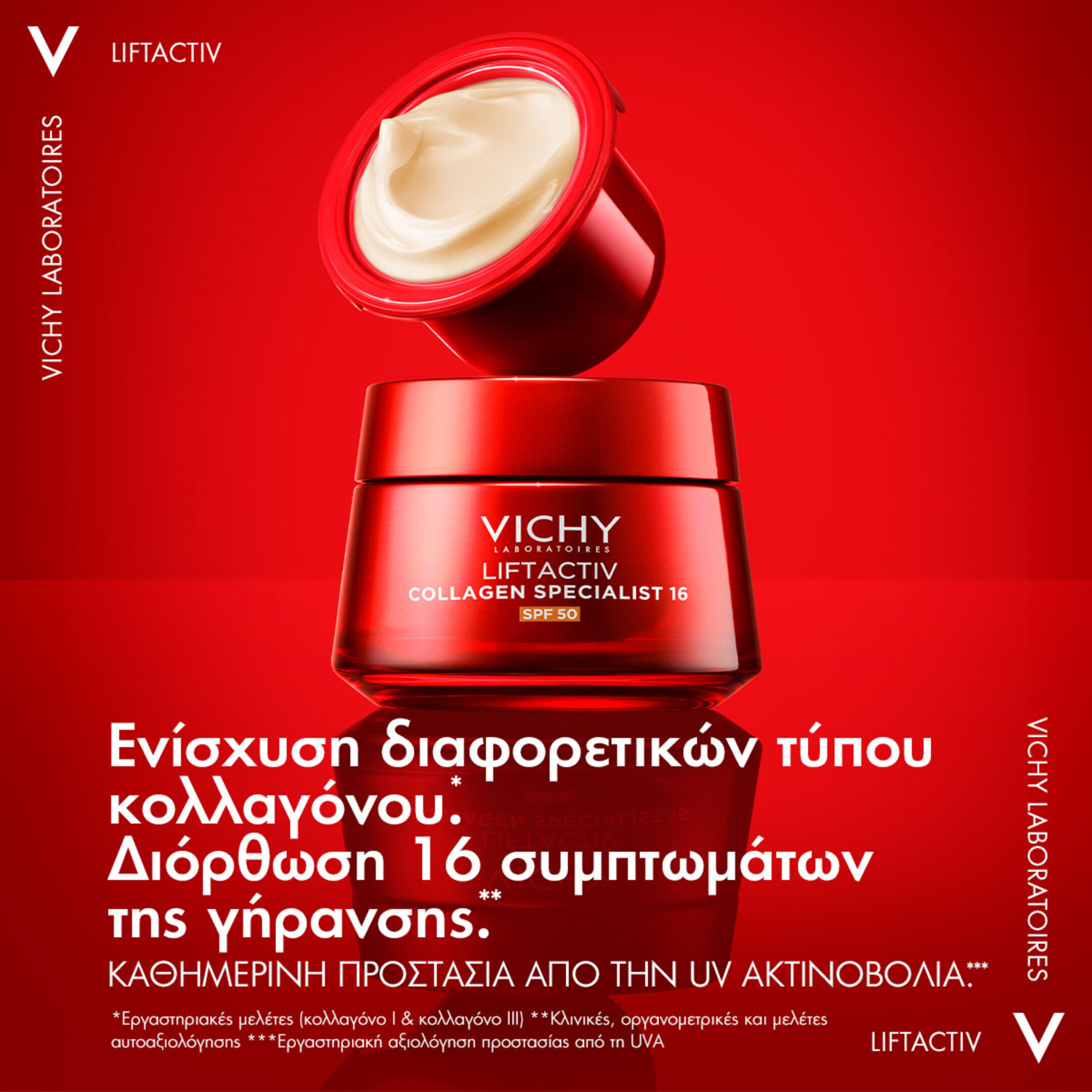LIFTACTIV COLLAGEN SPECIALIST 16 SPF50 CREAM REFILL 5