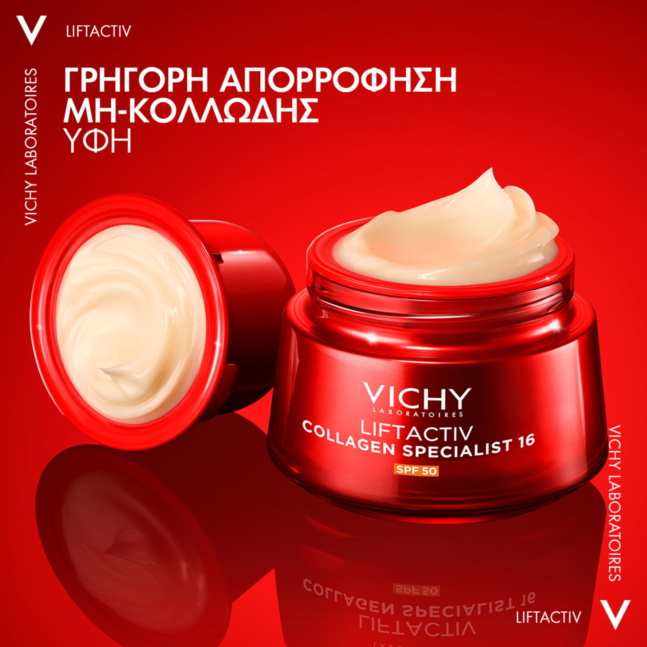 LIFTACTIV COLLAGEN SPECIALIST 16 SPF50 CREAM REFILL 7