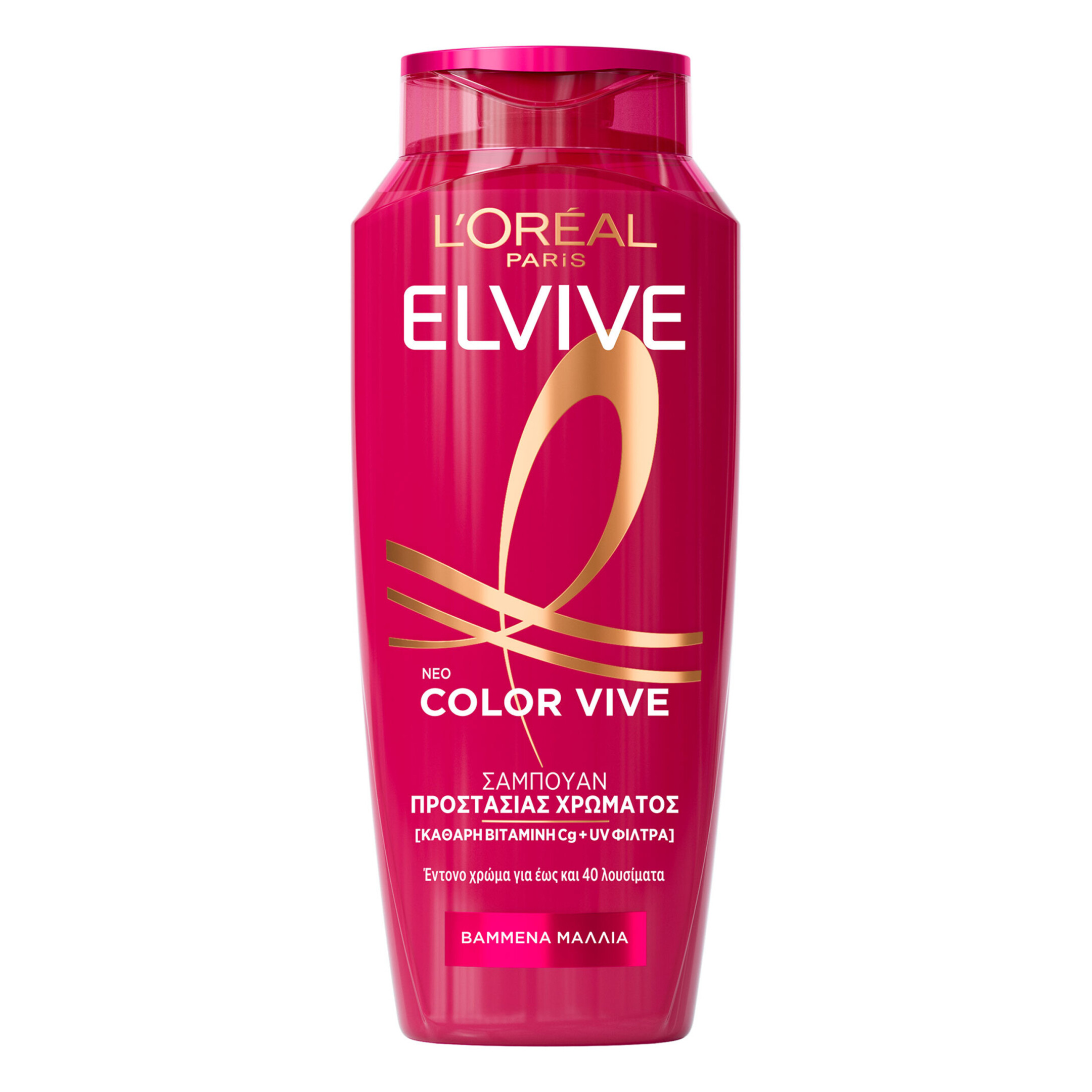 ELVIVE COLOR VIVE SHAMPOO 0