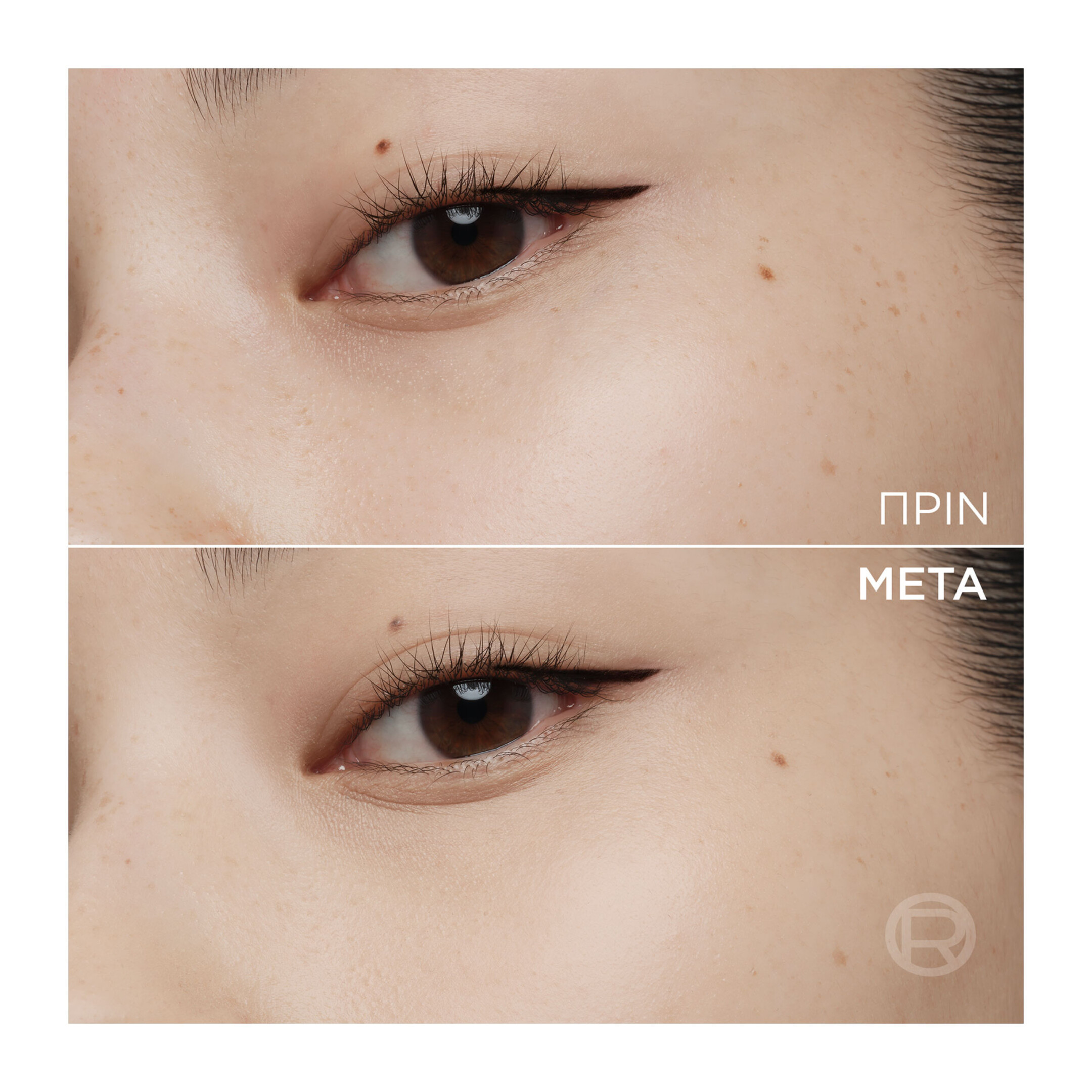 L'ORÉAL PARIS X MUGLER SOFT GLOW CUSHION FOUNDATION 3