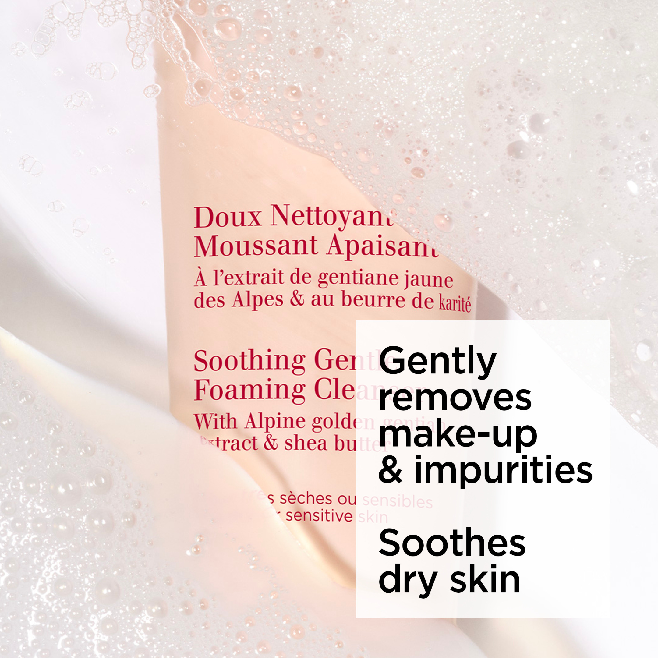 SOOTHING GENTLE FOAMING CLEANSER  1