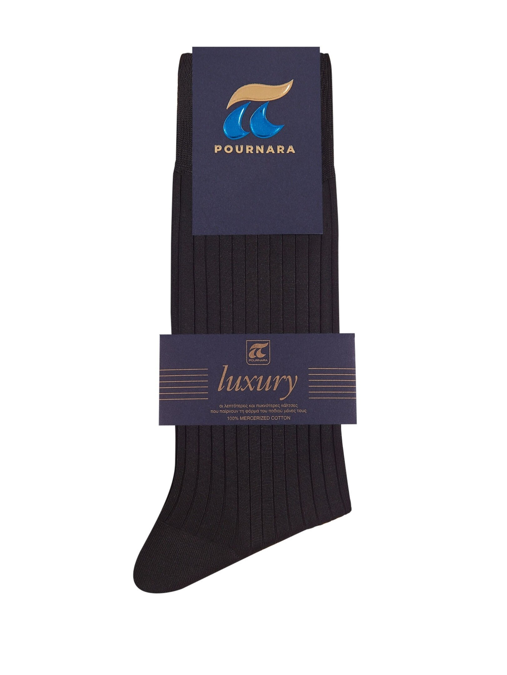 ΑΝΔΡΙΚΕΣ ΒΑΜΒΑΚΕΡΕΣ ΚΑΛΤΣΕΣ 154 4