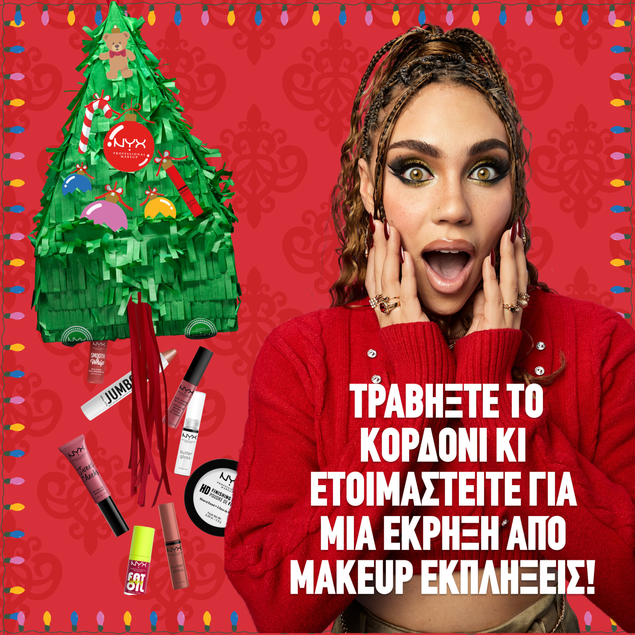 HOME ALONE 12 PIECES SURPRISE MAKEUP BOX 7