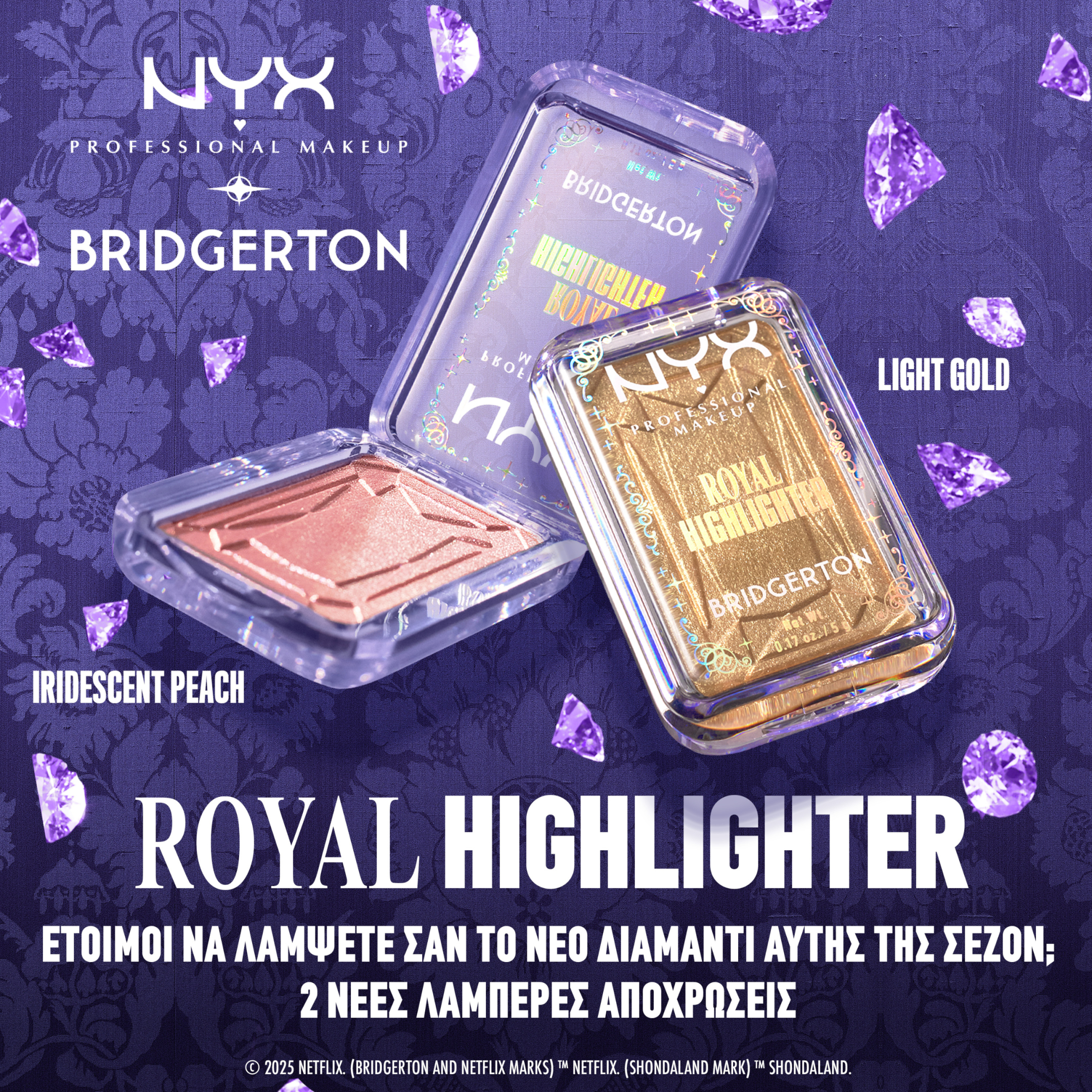 BRIDGERTON ROYAL HIGHLIGHTER 6