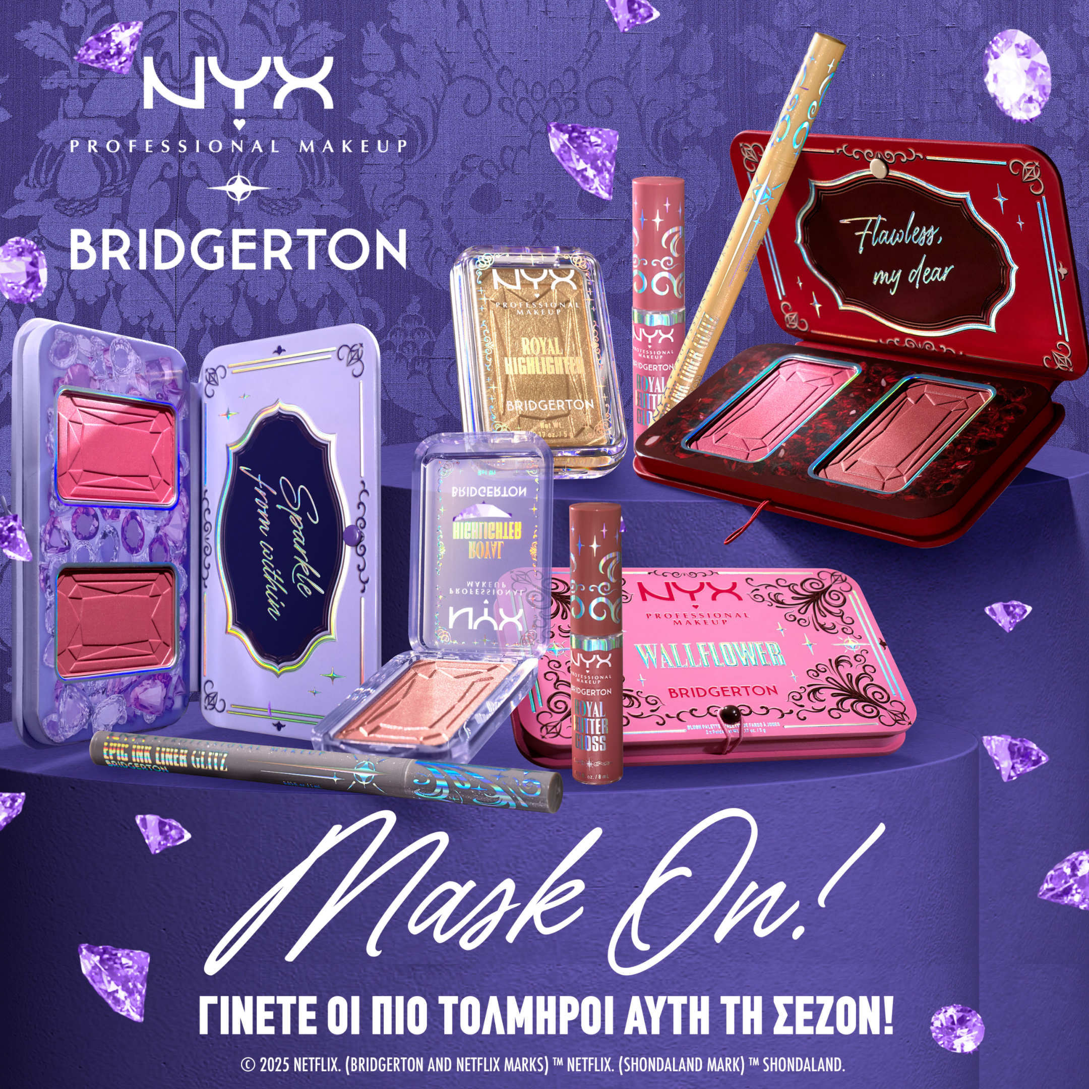 BRIDGERTON ROYAL HIGHLIGHTER 8