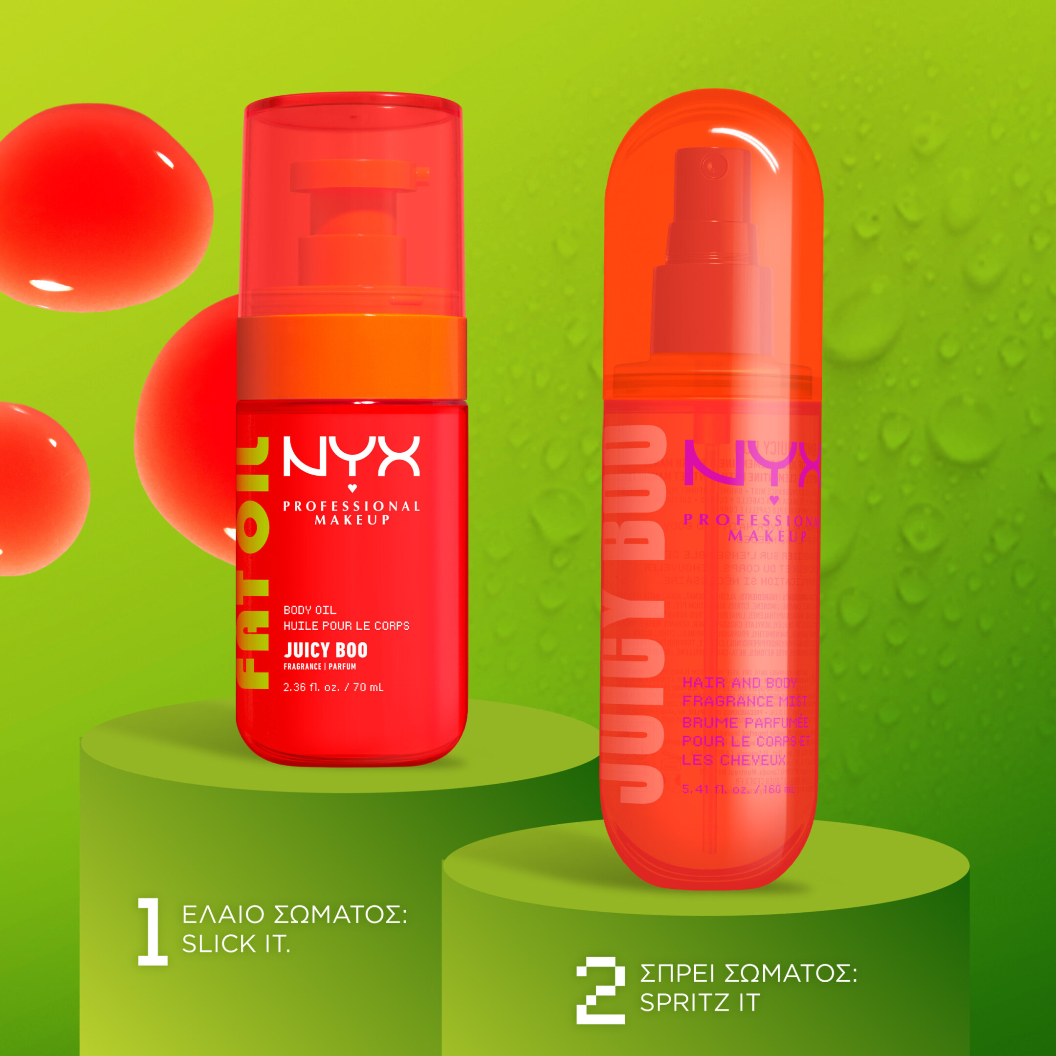 FAT OIL BODY OIL JUICY BOO 8