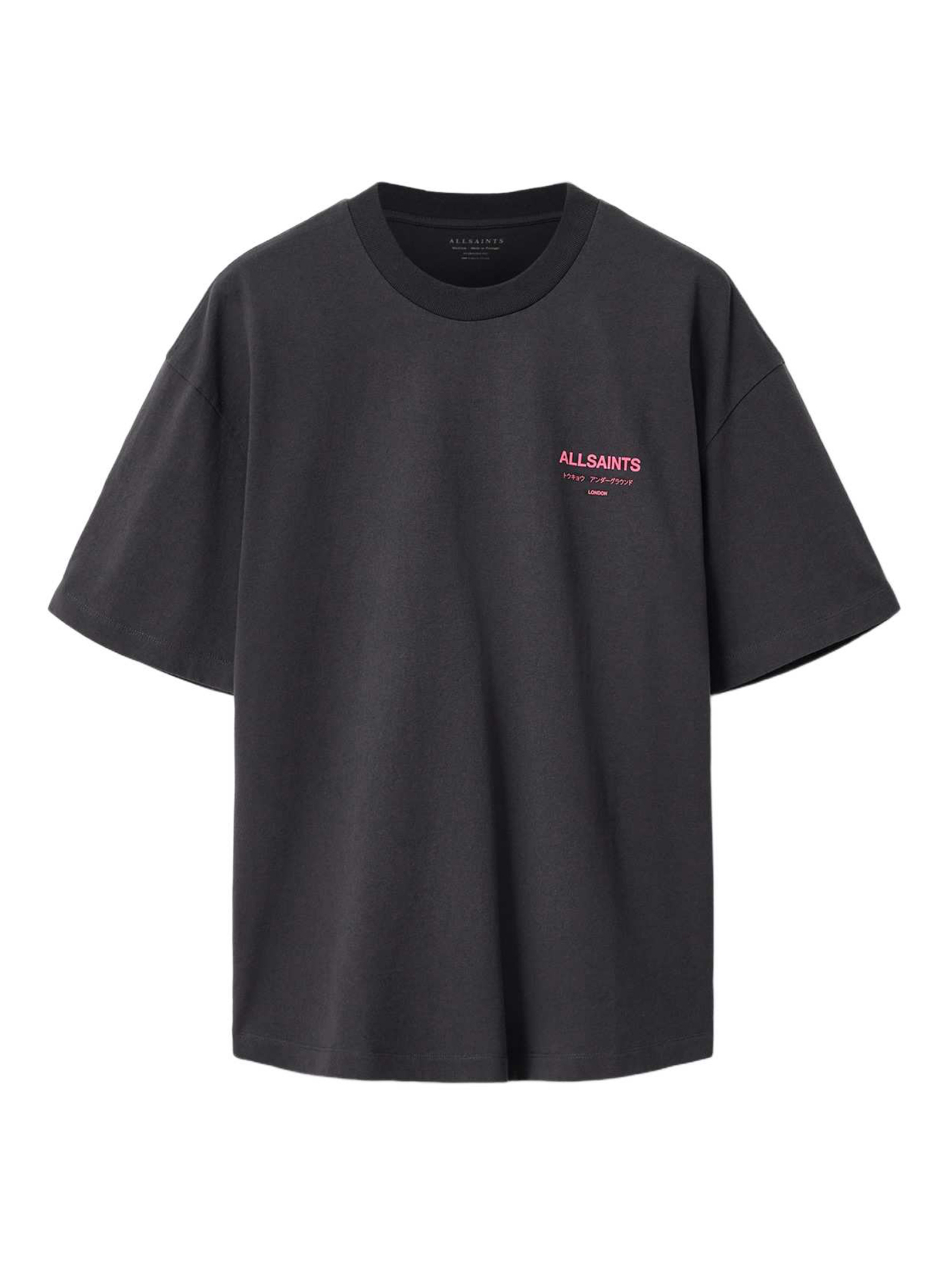 ΑΝΔΡΙΚΟ T-SHIRT 1