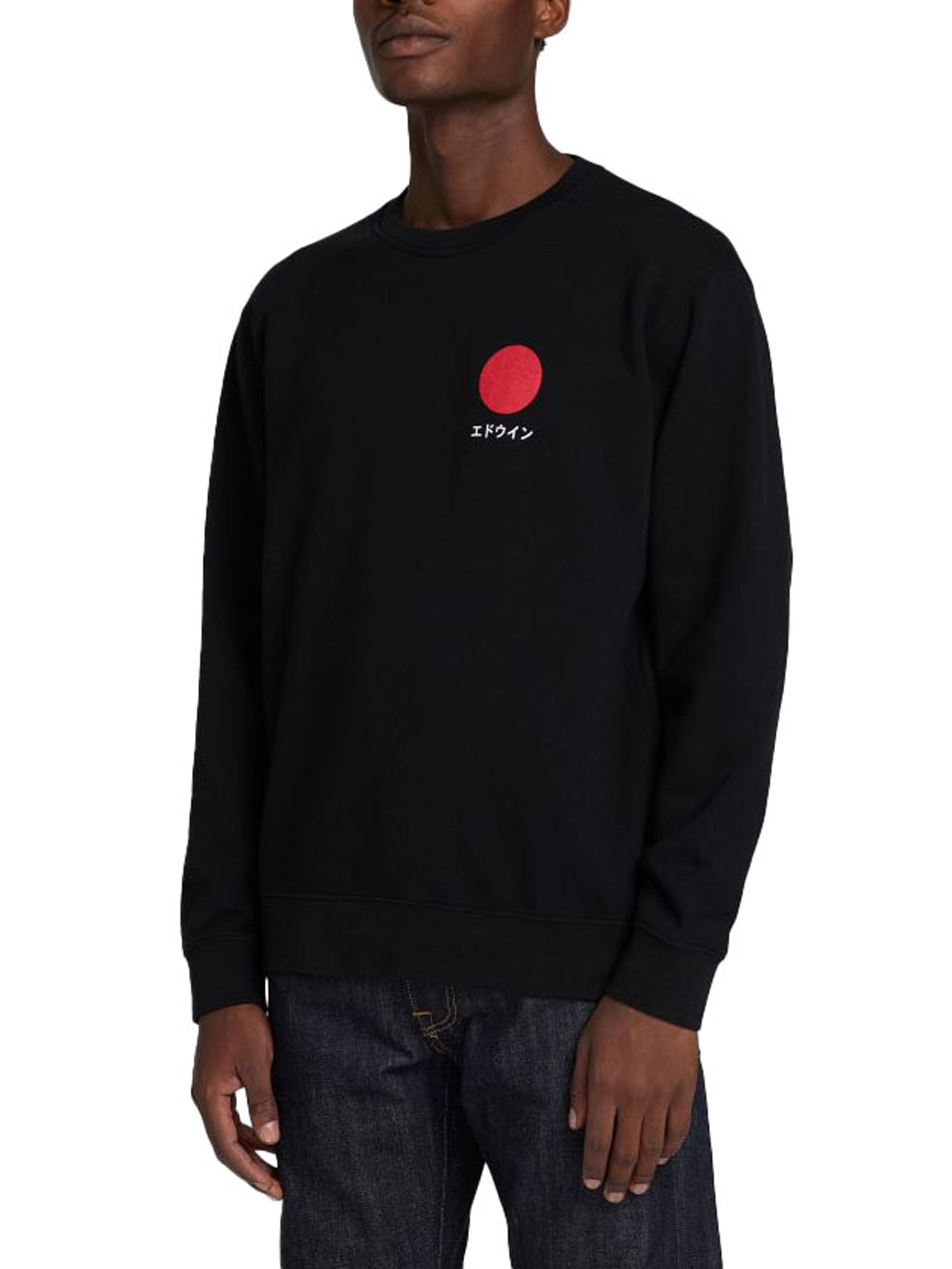 ΑΝΔΡΙΚΟ ΦΟΥΤΕΡ JAPANESE SUN 1