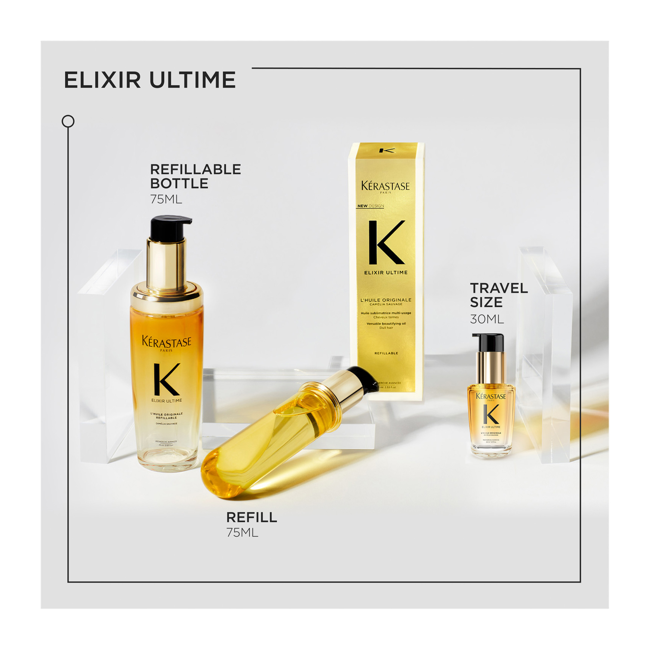 ELIXIR ULTIME ORIGINAL ΕΛΑΙΟ ΛΑΜΨΗΣ & ΠΡΟΣΤΑΣΙΑΣ ΑΠΟ ΤΟ ΦΡΙΖΑΡΙΣΜΑ DISCOVERY EDITION 2