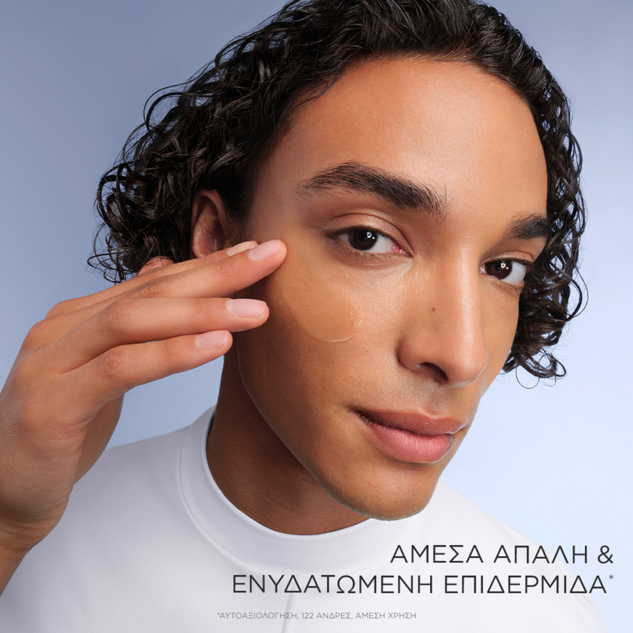 GENIFIQUE ULTIMATE SERUM 3