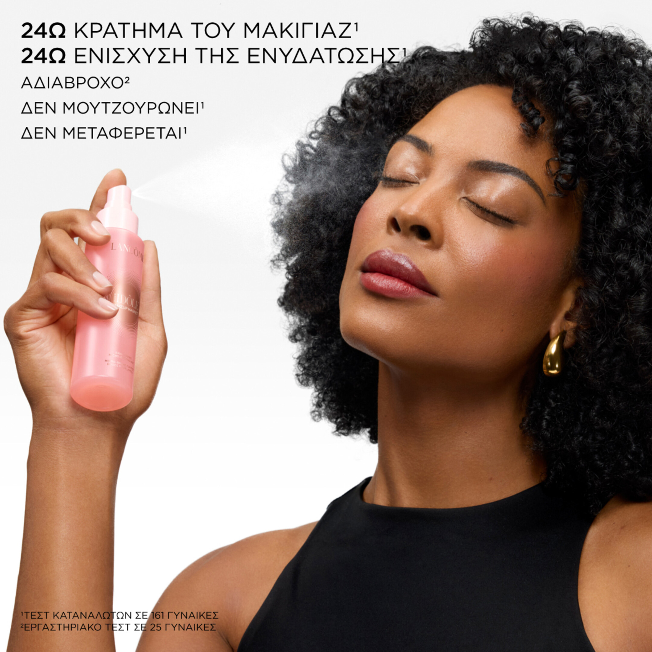 SKIN IDÔLE MAKEUP MAGNET SETTING MIST 3