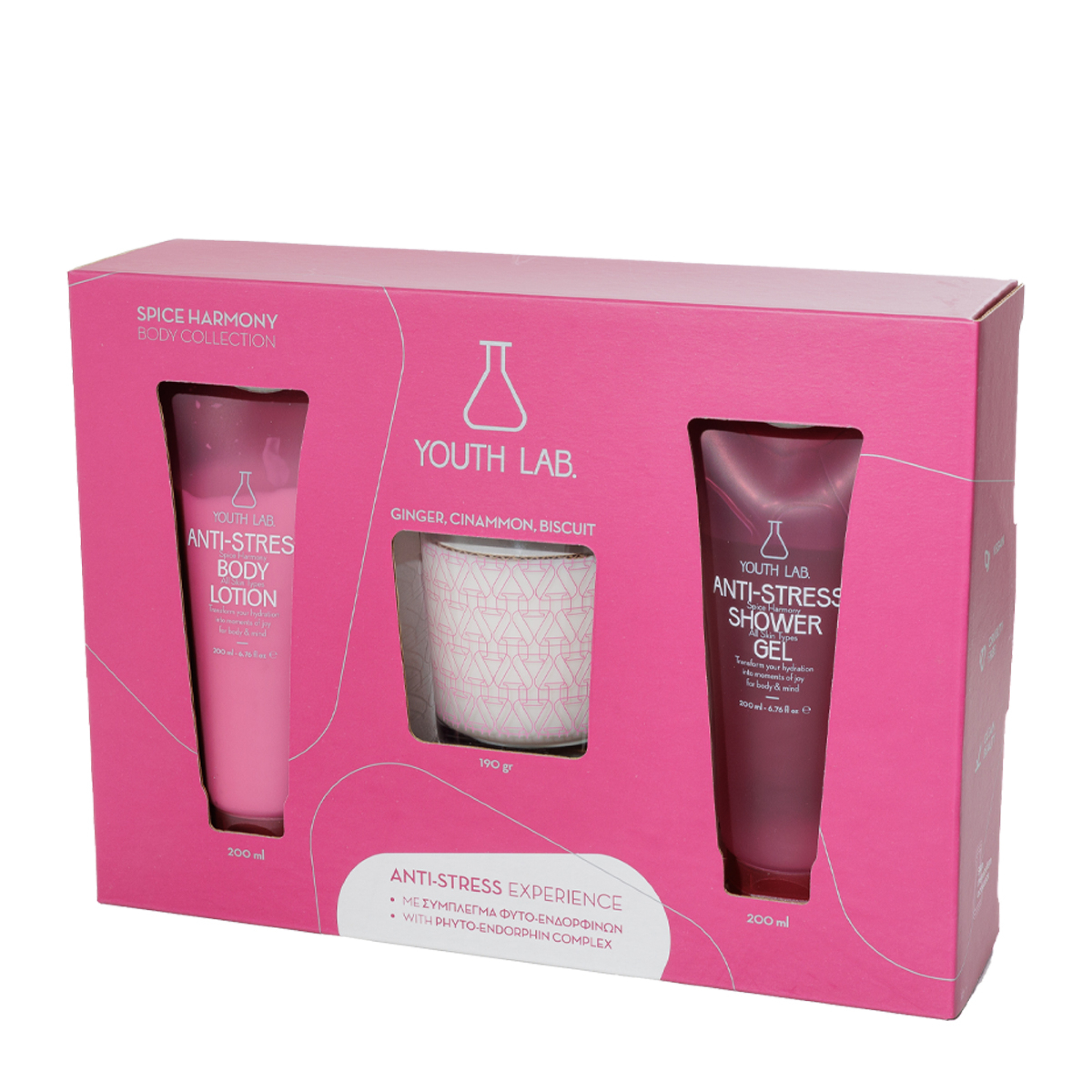 SPICE HARMONY BODY & CANDLE COLLECTION 0