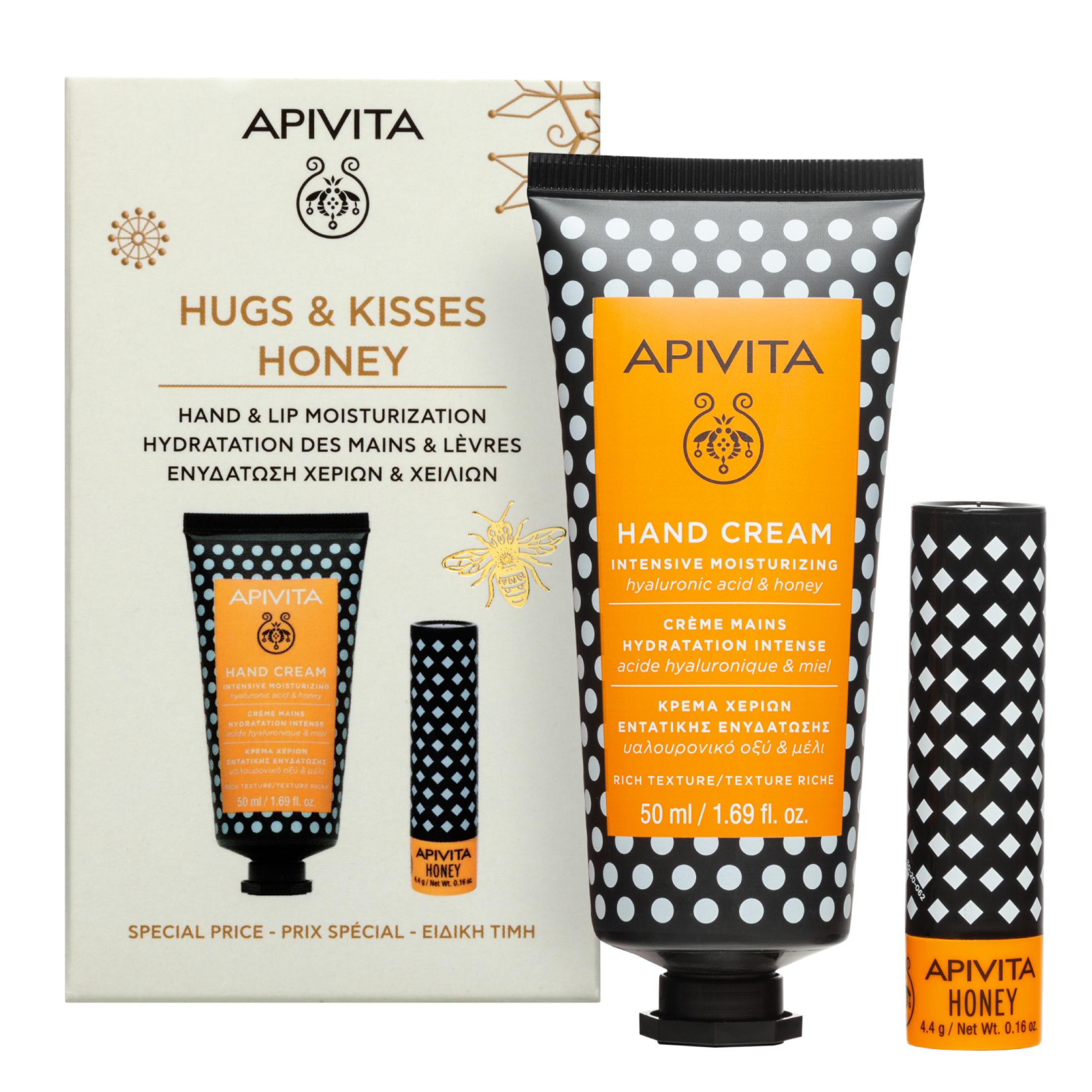 HUGS & KISSES HONEY GIFT SET 0