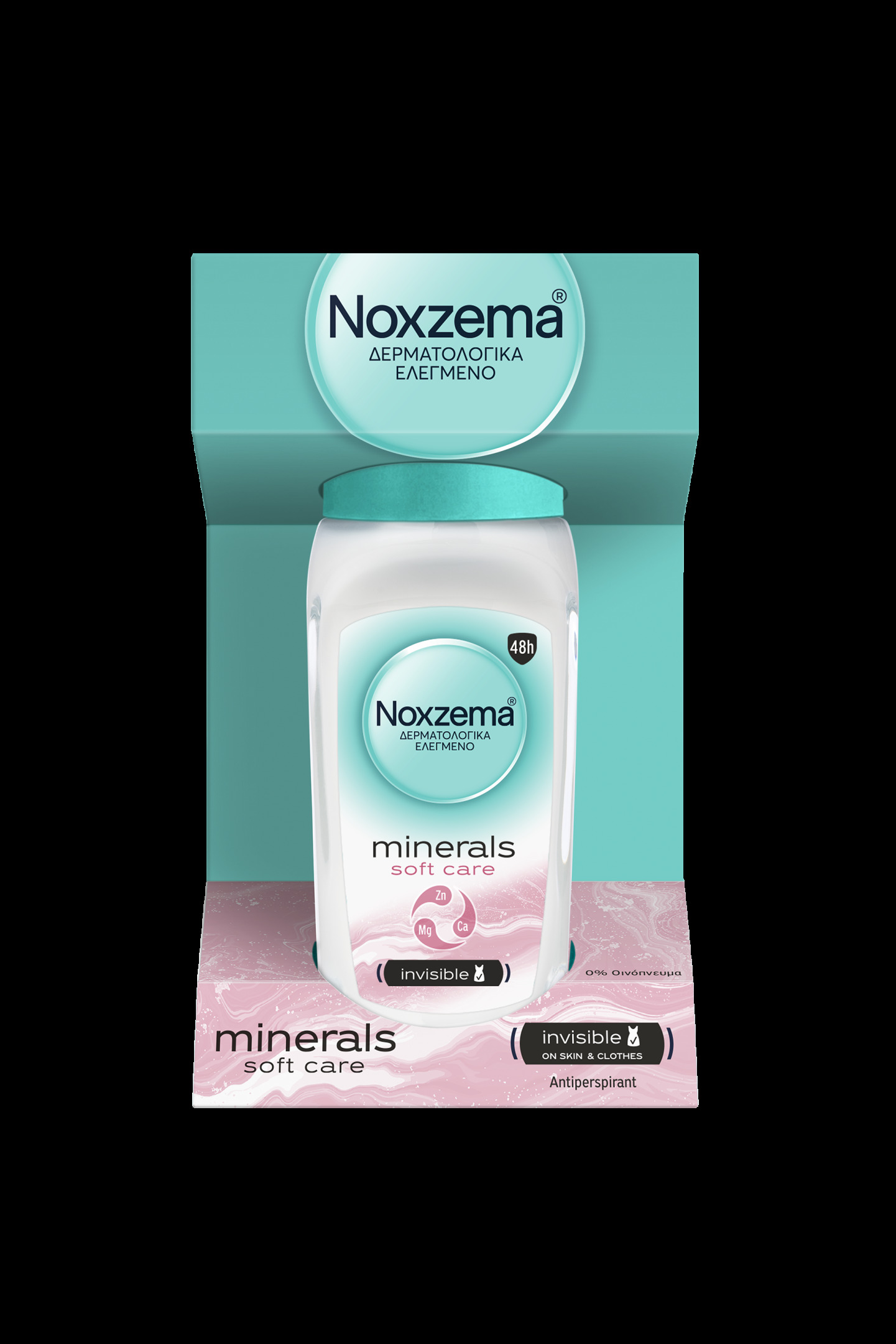 ΑΠΟΣΜΗΤΙΚΟ ROLLON MINERALS SOFT CARE 1