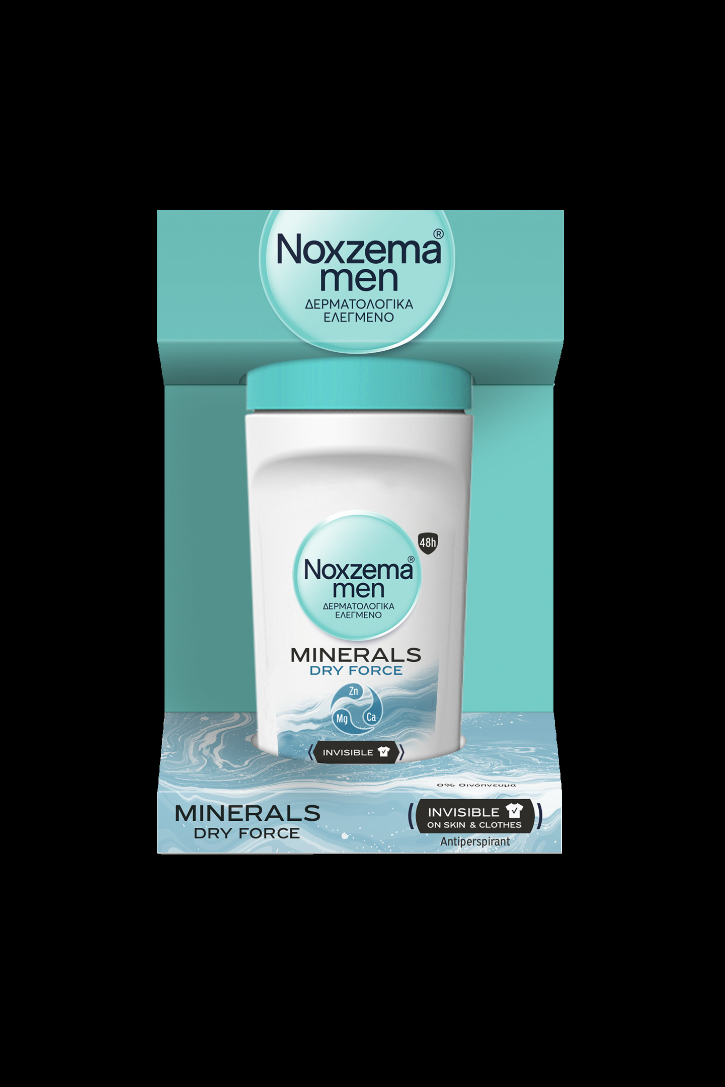 ΑΠΟΣΜΗΤΙΚΟ ROLLON MINERALS DRY FORCE 1