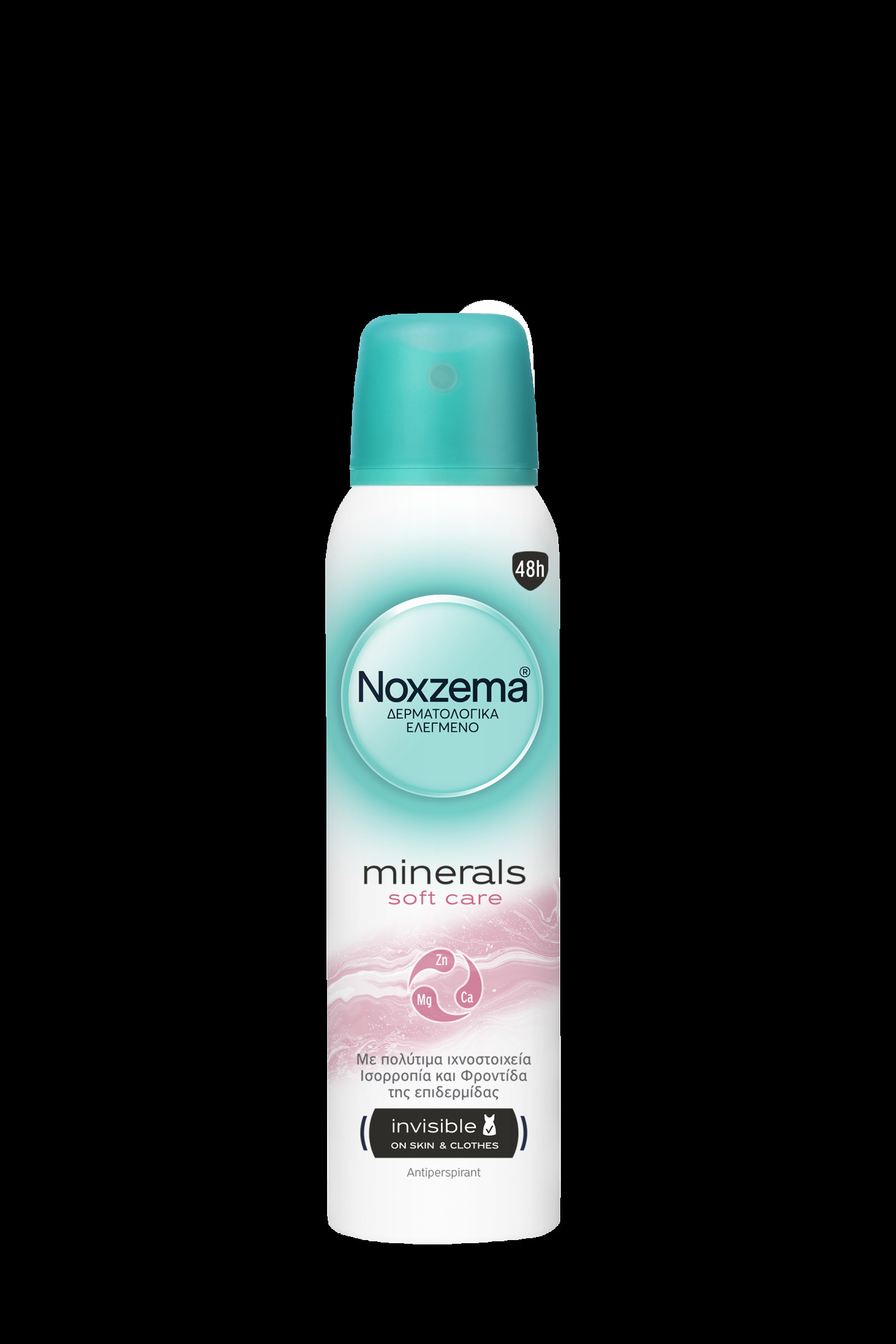 ΑΠΟΣΜΗΤΙΚΟ ΣΠΡΕΙ MINERALS SOFT CARE 0