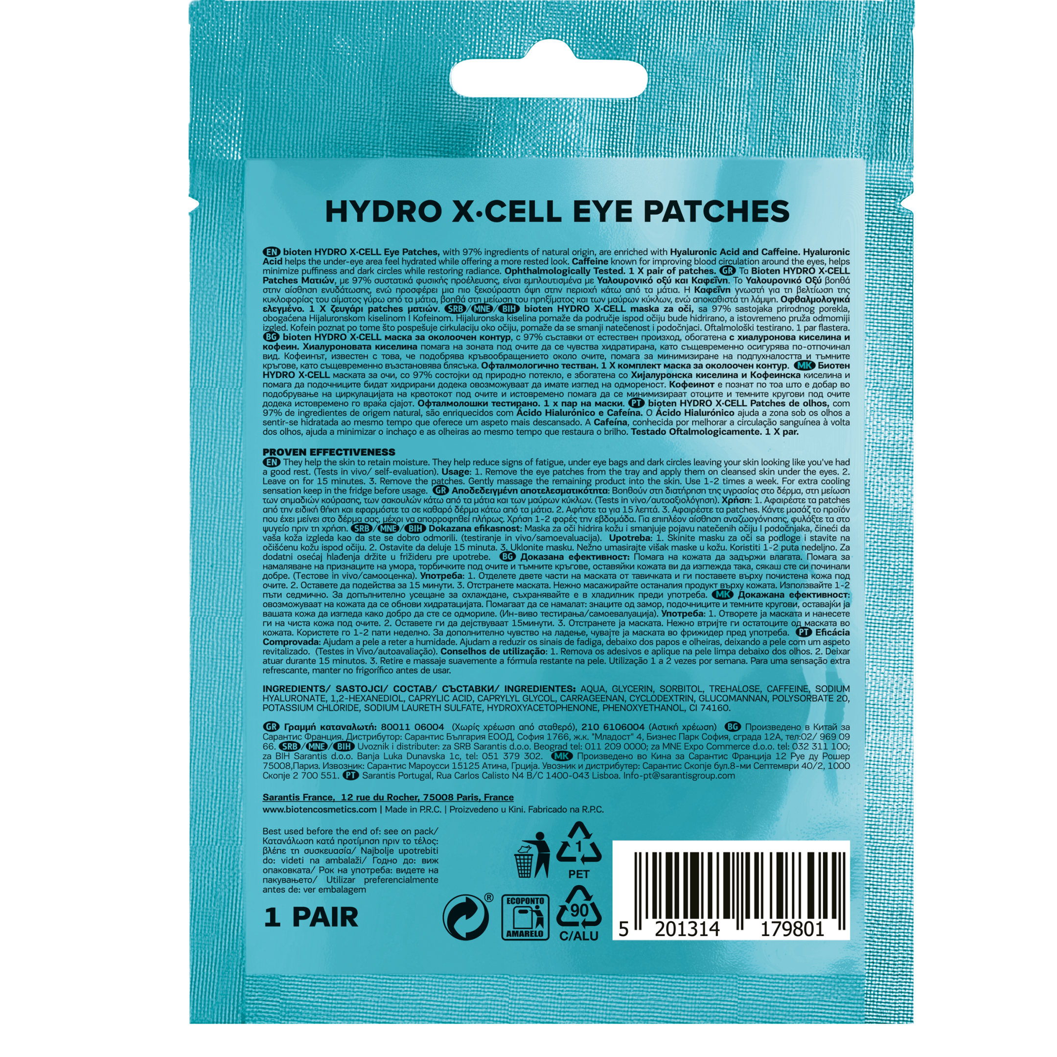HYDRO X∙CELL EYE PATCHES 3