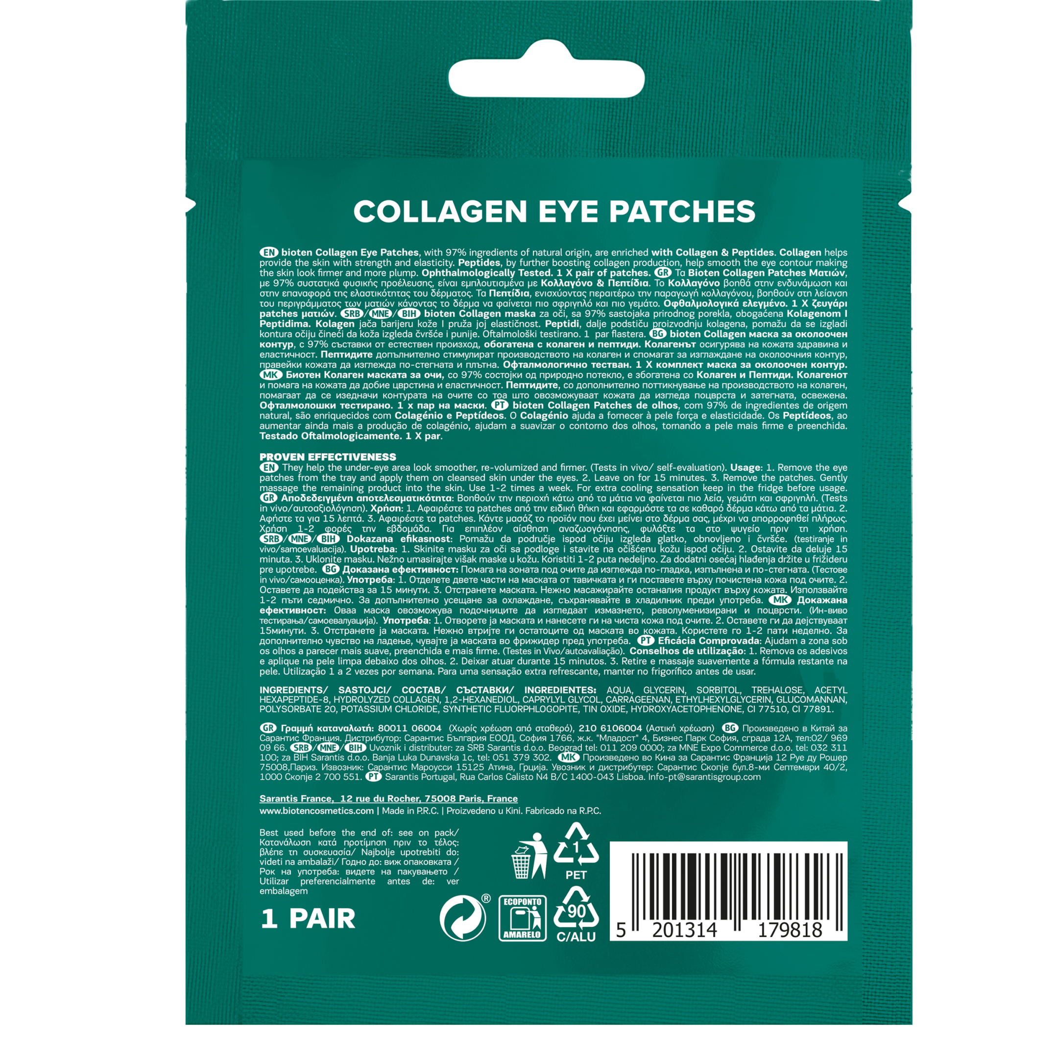 COLLAGEN EYE PATCHES  2