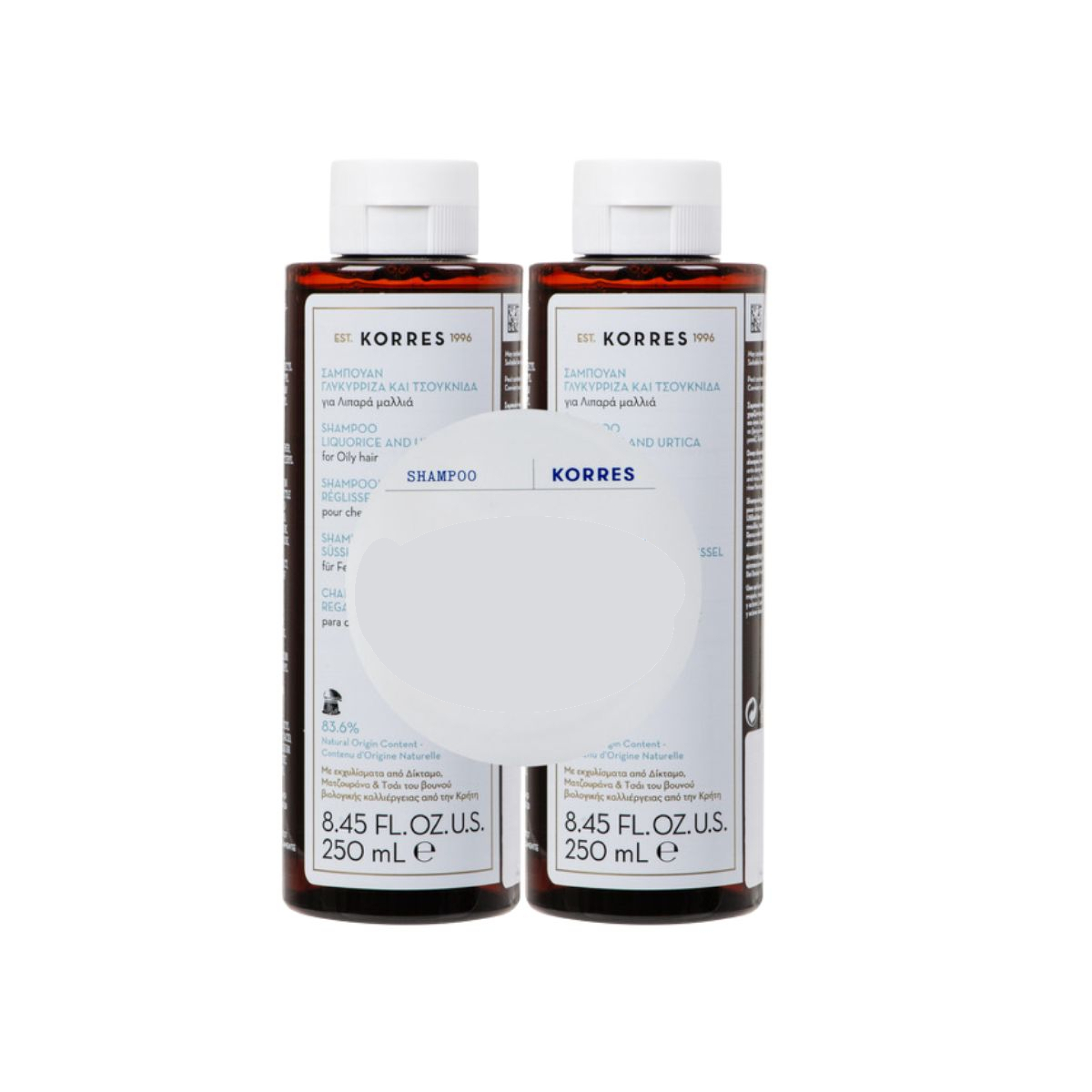  ΓΛΥΚΥΡΡΙΖΑ + ΤΣΟΥΚΝΙΔΑ ΣΑΜΠΟΥΑΝ ΣΕΤ ΓΙΑ ΛΙΠΑΡΑ ΜΑΛΛΙΑ 0