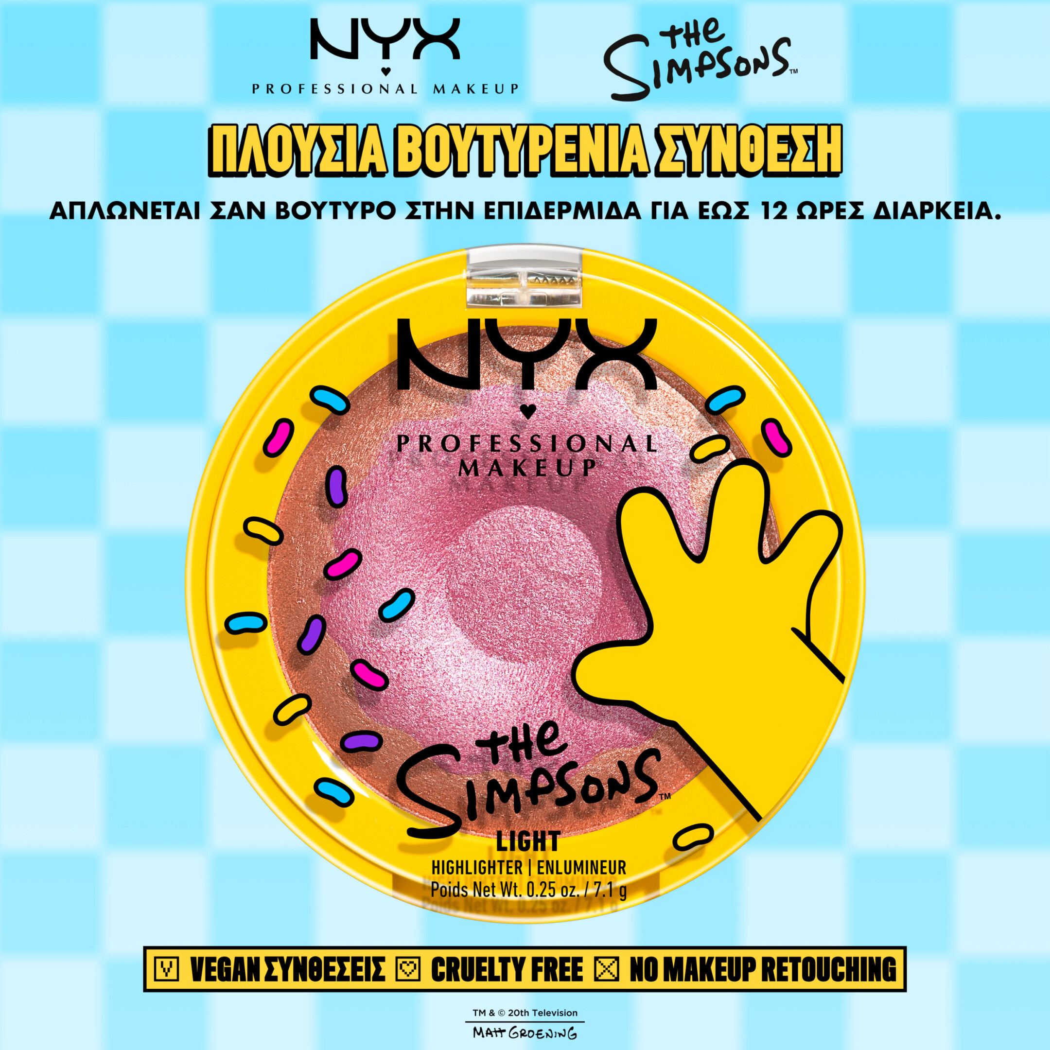 SIMPSONS HOMER SIMPSON DONUT HIGHLIGHTER 3