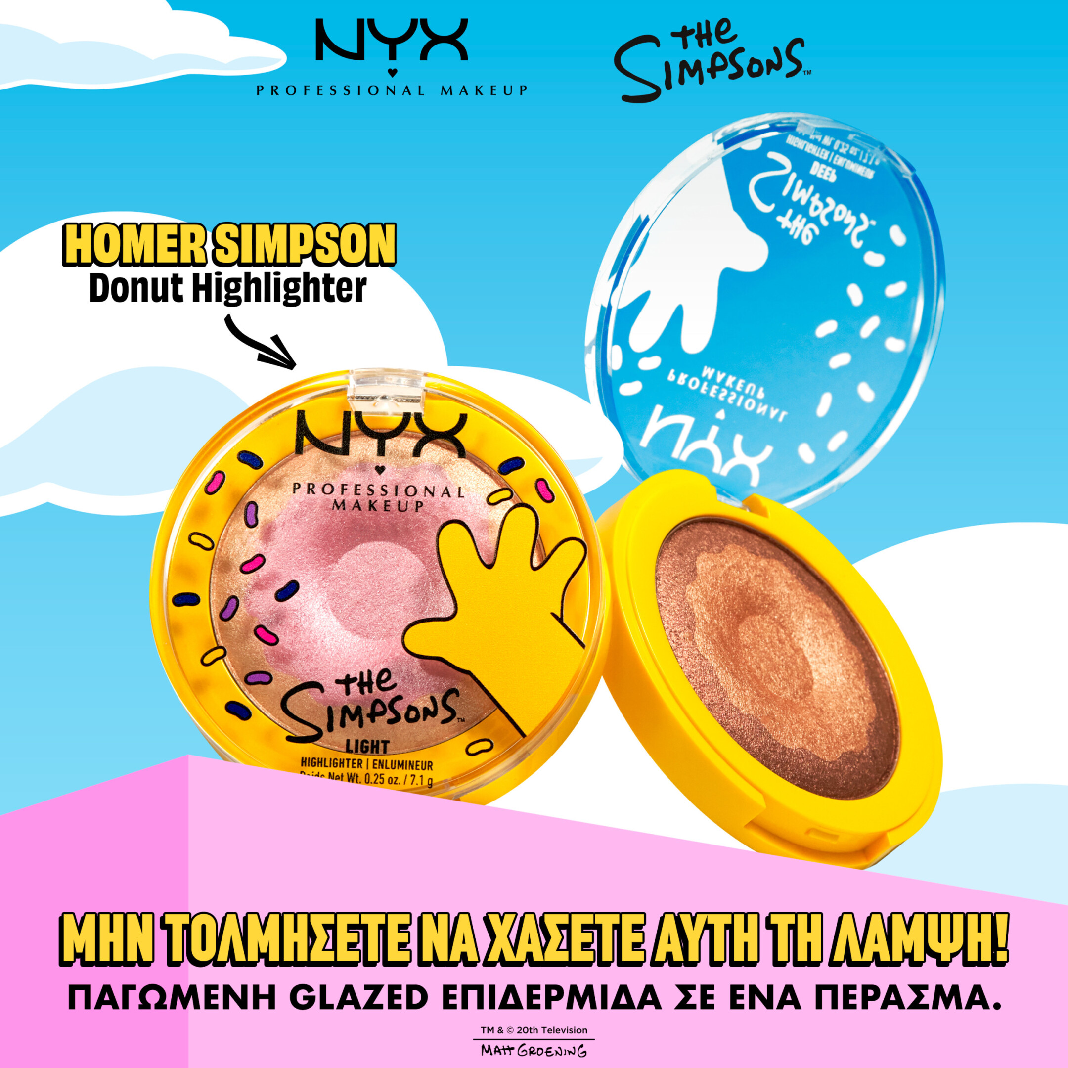 SIMPSONS HOMER SIMPSON DONUT HIGHLIGHTER 6