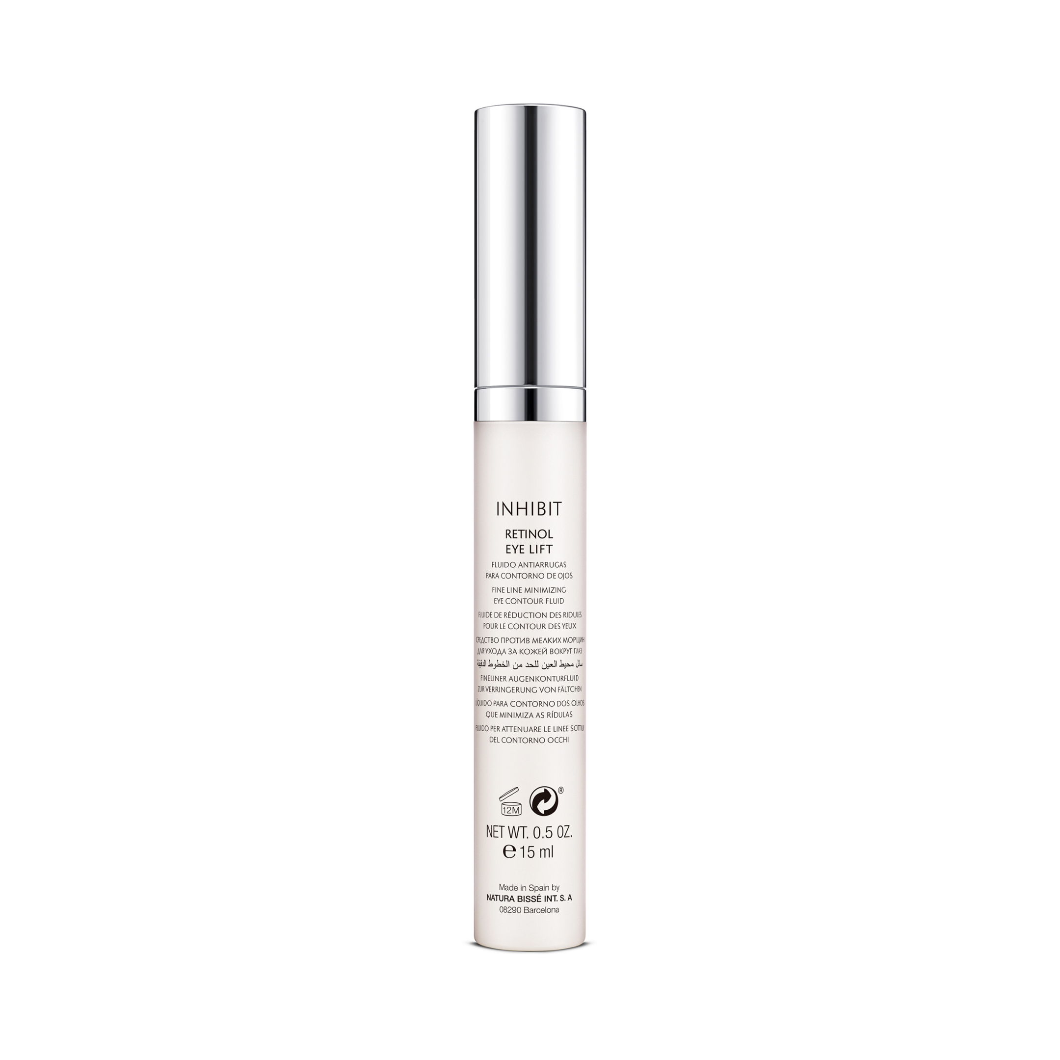 INHIBIT RETINOL EYE LIFT ΣΥΣΦΙΚΤΙΚΗ ΚΑΙ ΑΝΤΙΡΥΤΙΔΙΚΗ ΚΡΕΜΑ ΜΑΤΙΩΝ ΜΕ ΡΕΤΙΝΟΛΗ 2