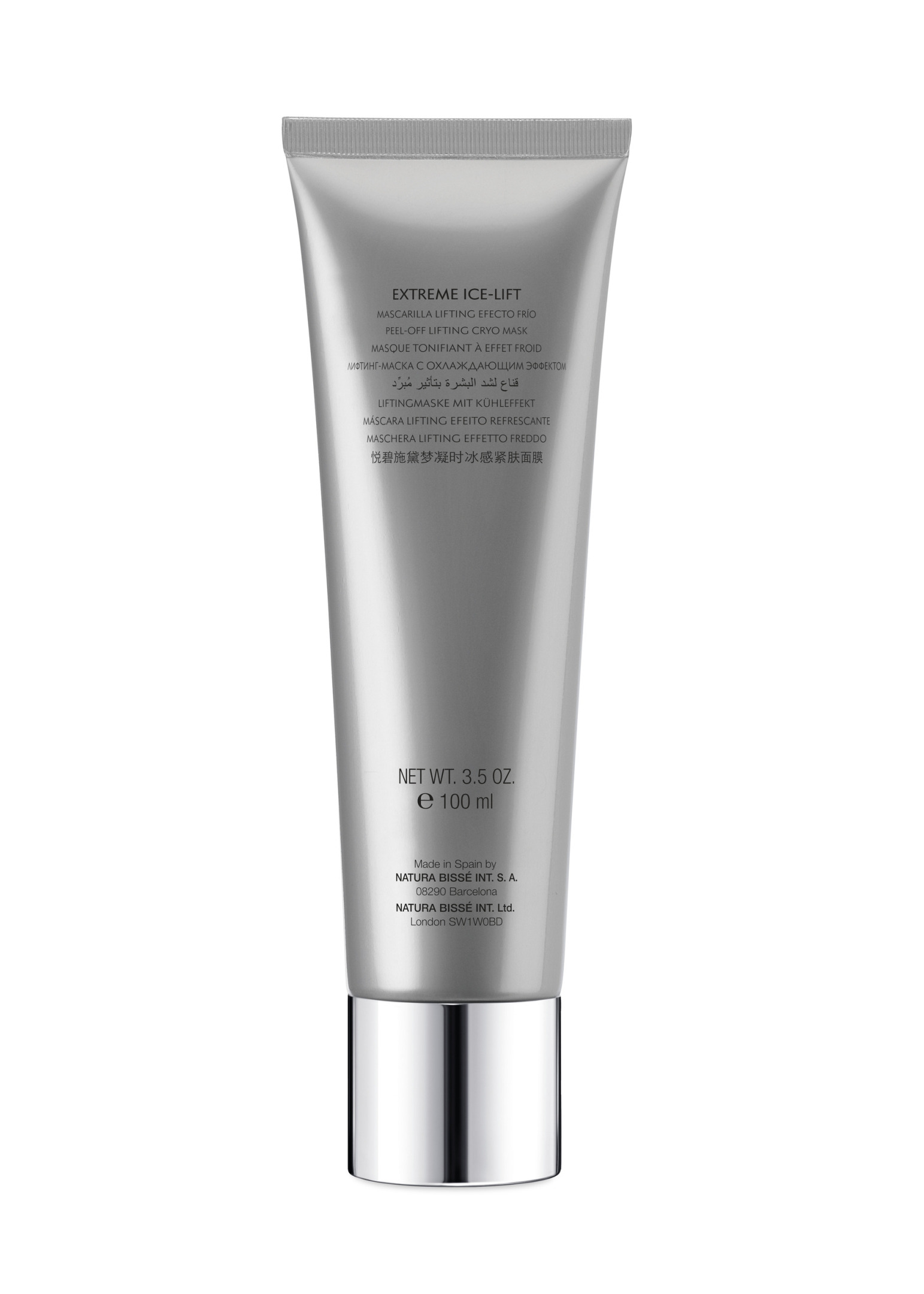 DIAMOND EXTREME ICE-LIFT ΑΝΑΖΩΟΓΟΝΗΤΙΚΗ ΚΡΥΟ-ΜΑΣΚΑ ΑΝΟΡΘΩΣΗΣ 1