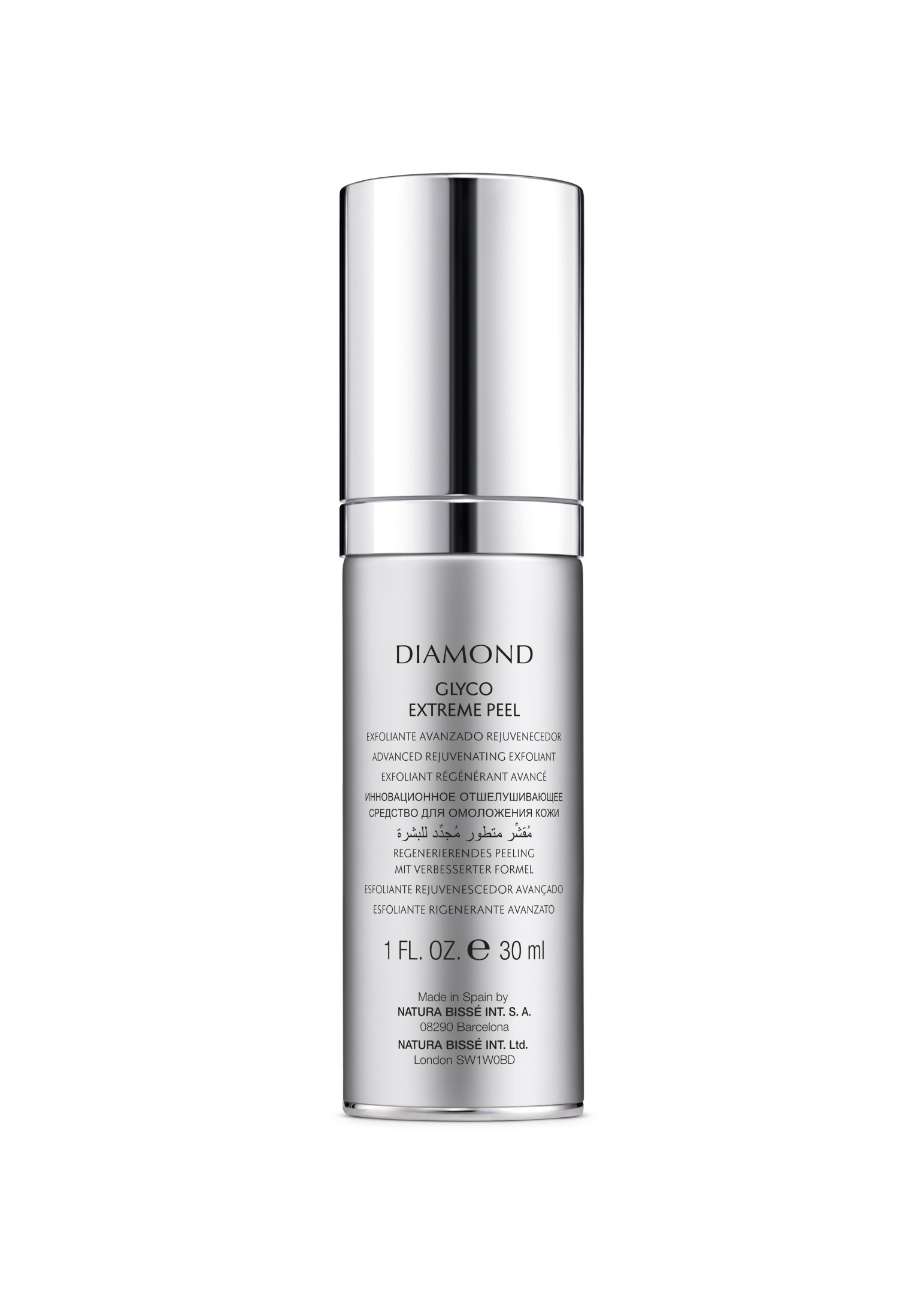 DIAMOND GLYCO EXTREME PEEL ΠΡΟΗΓΜΕΝΟ ΑΝΑΖΩΟΓΟΝΗΤΙΚΟ ΑΠΟΛΕΠΙΣΤΙΚΟ ΠΡΟΣΩΠΟΥ 2