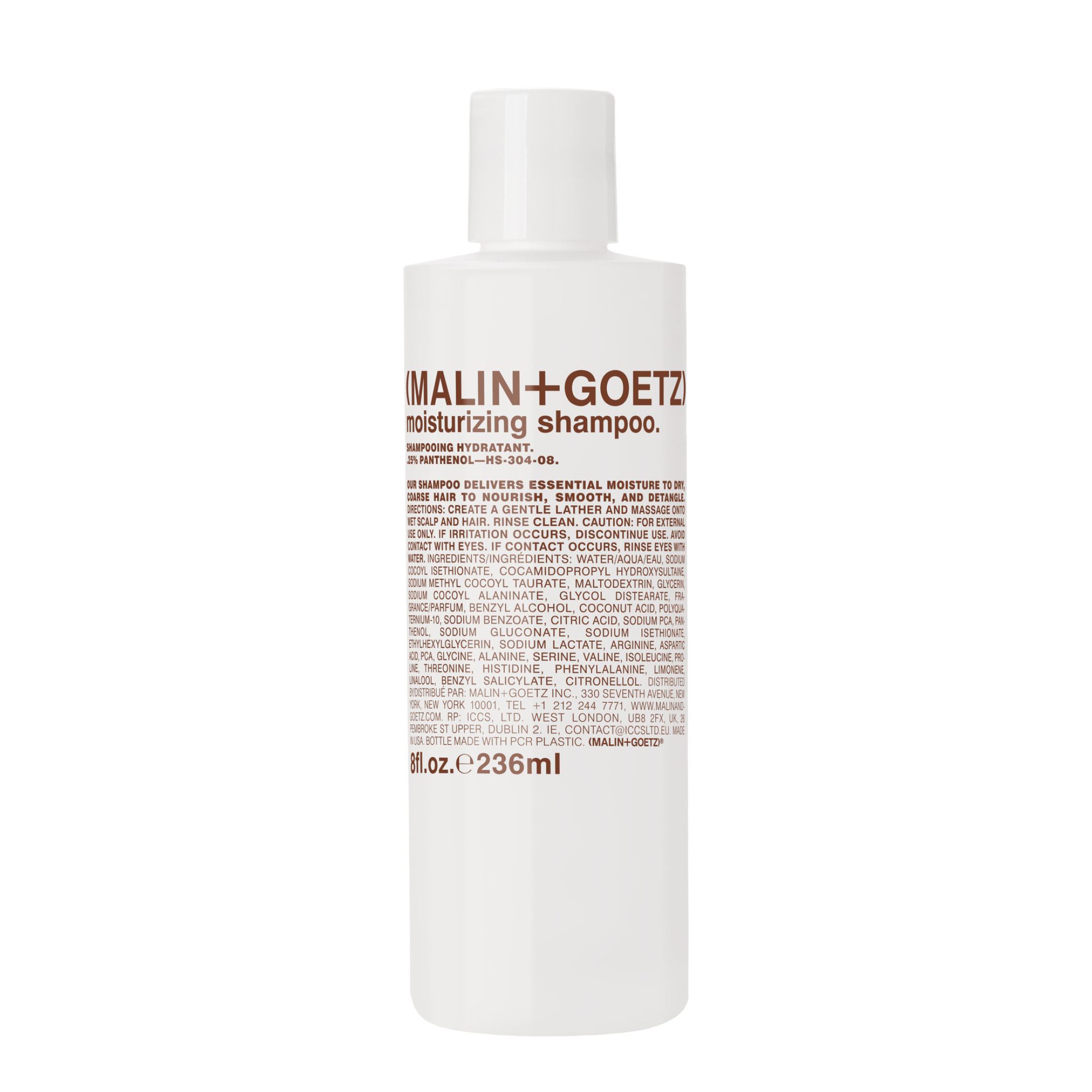 MALIN+GOETZ MOISTURIZING SHAMPOO 0