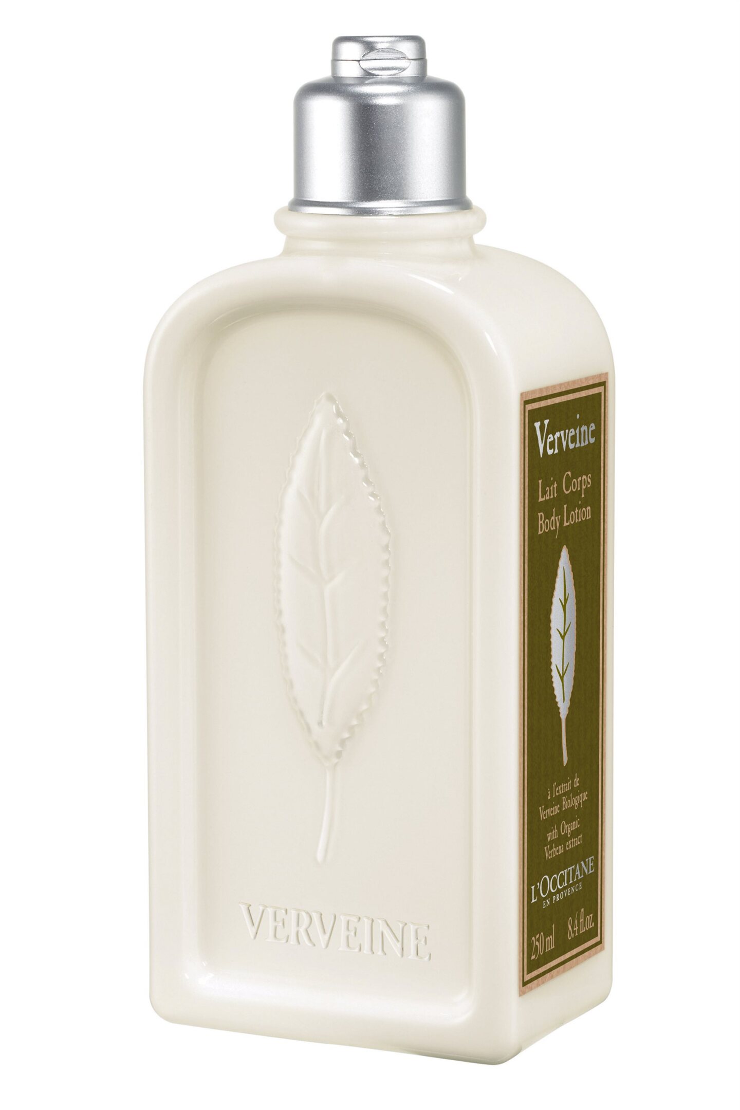 EN PROVENCE VERBENA BODY LOTION  0