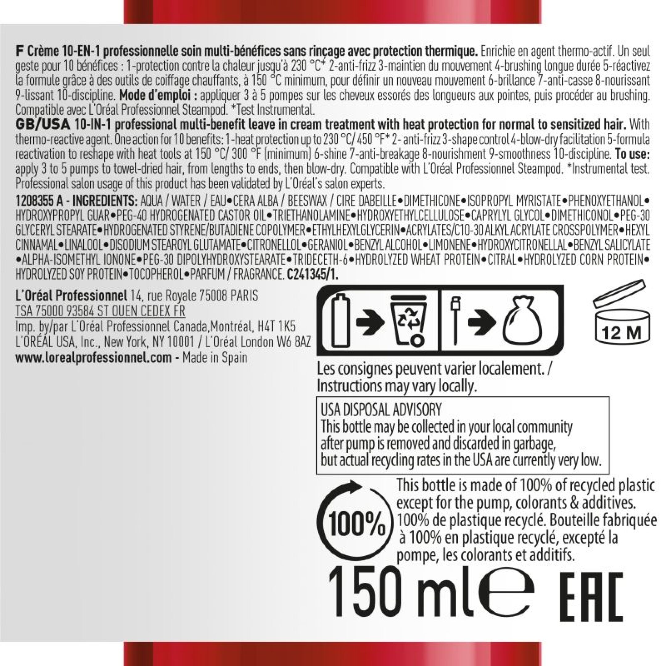 SERIE EXPERT FLUIDIFIER LEAVE-IN ΚΡΕΜΑ ΓΙΑ STYLING 3